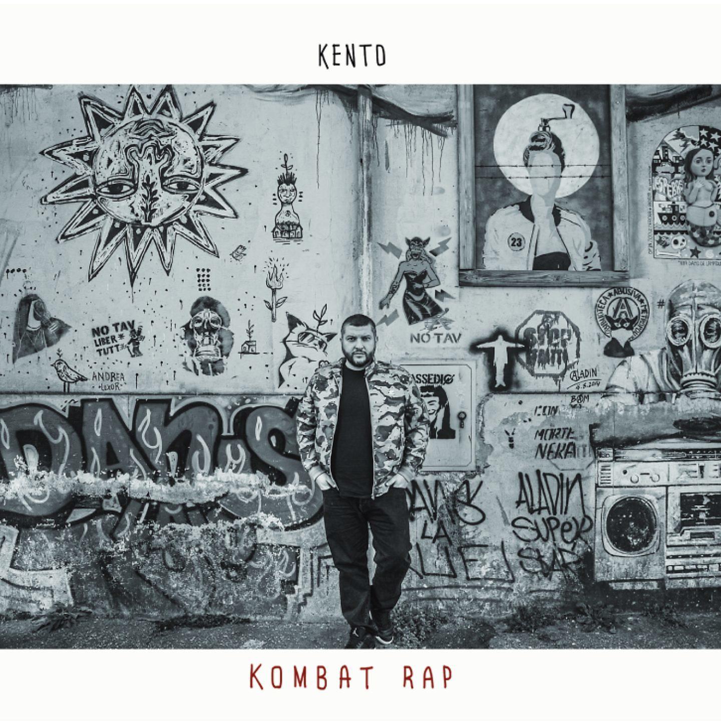 Постер альбома Kombat Rap