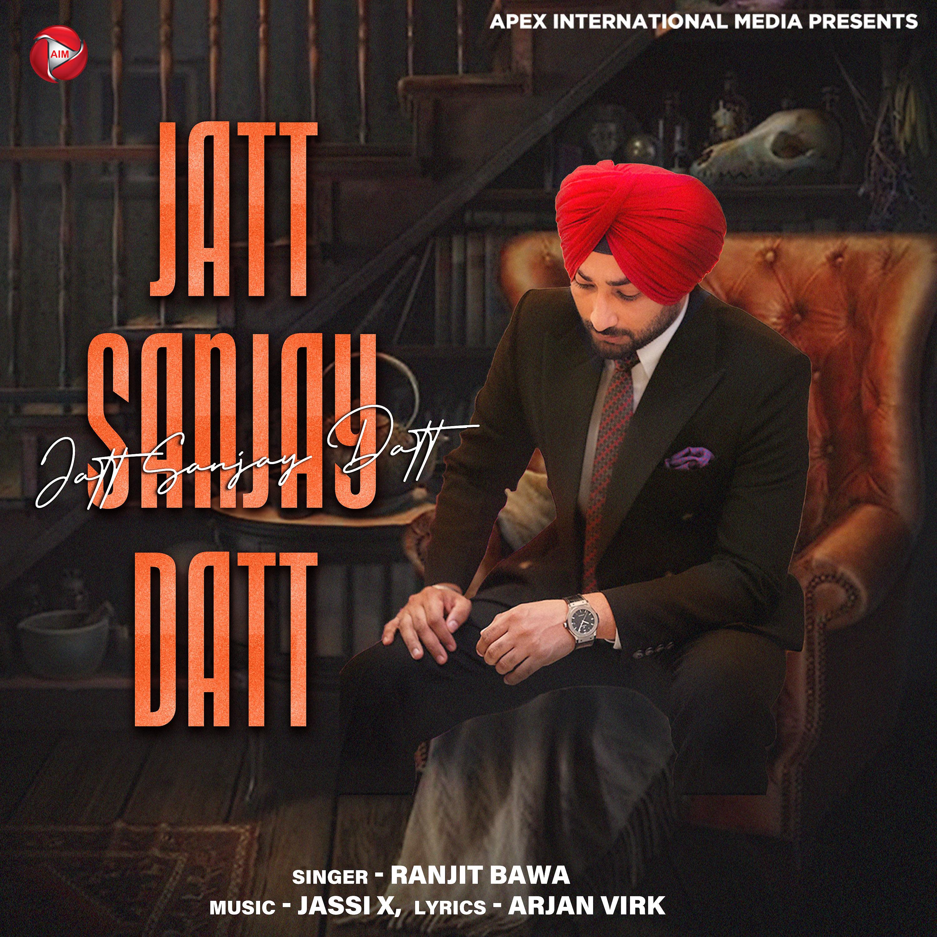 Постер альбома Jatt Sanjay Datt