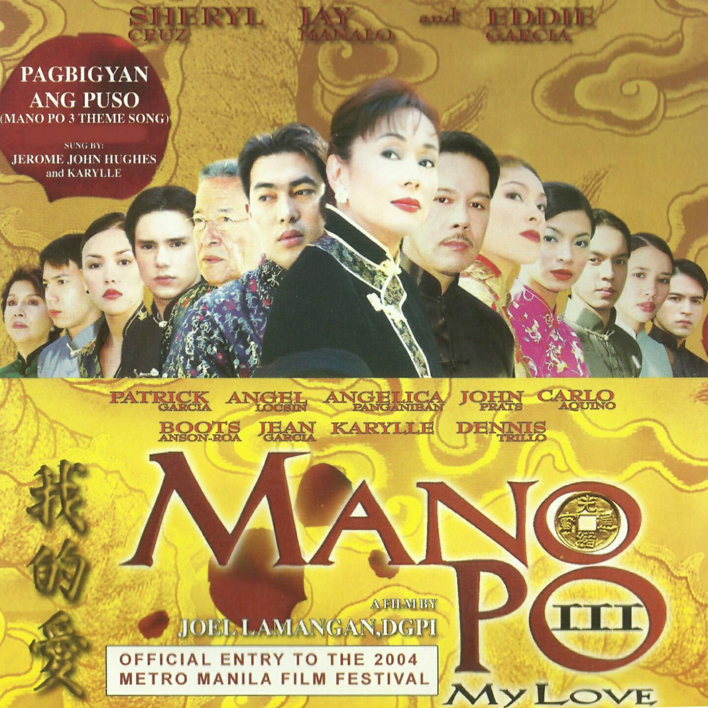 Jerome John Hughes - Pagbigyan Ang Puso (Duet Version)