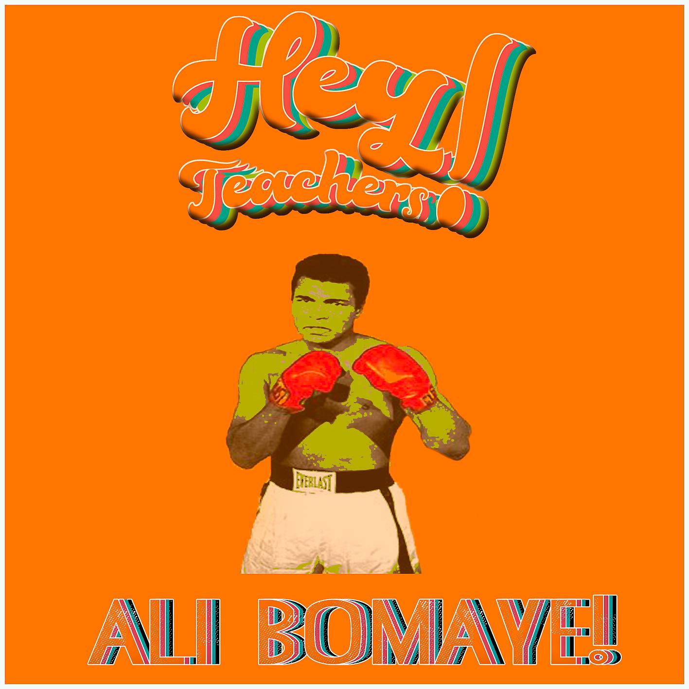 Постер альбома Ali Bomaye!