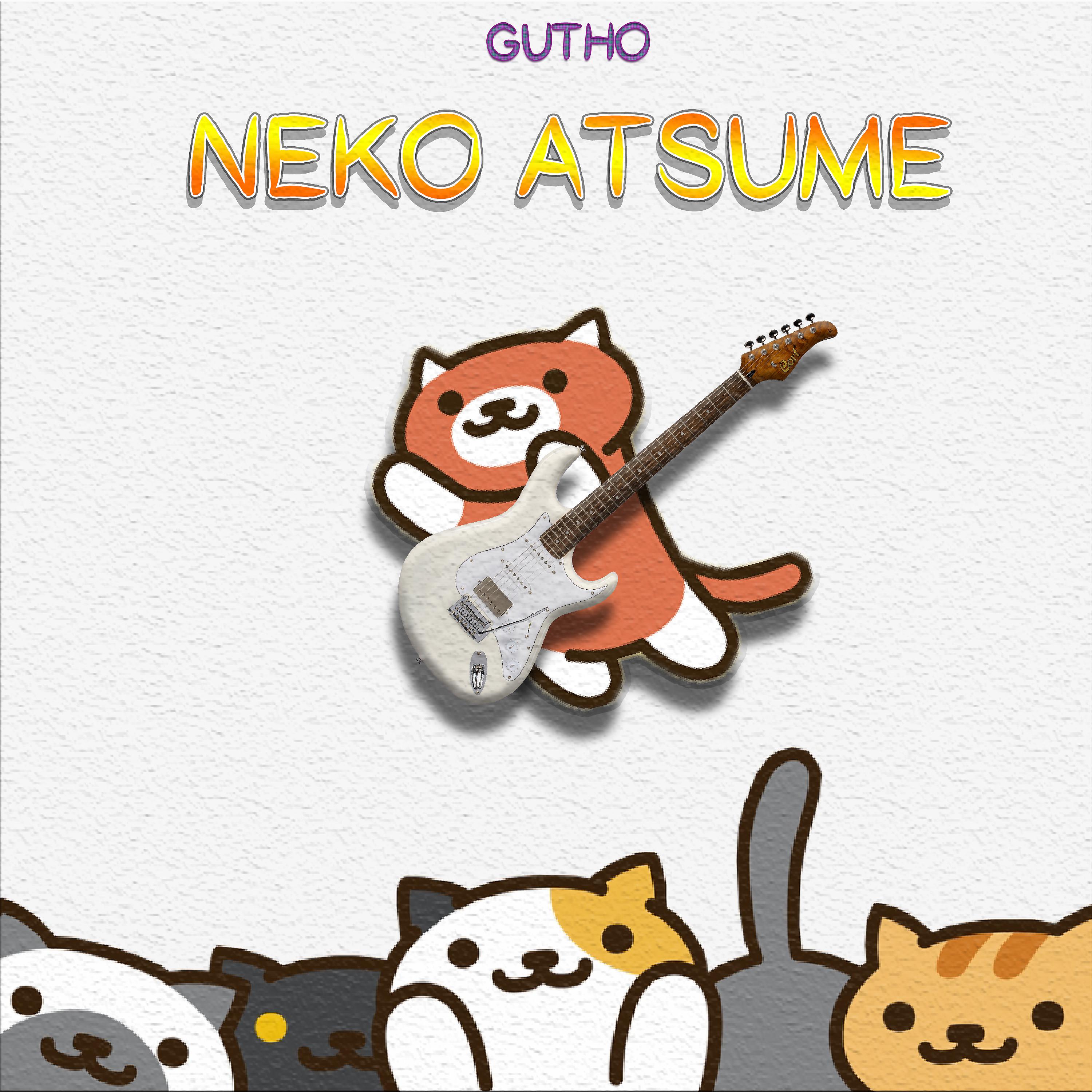 Постер альбома Neko Atsume
