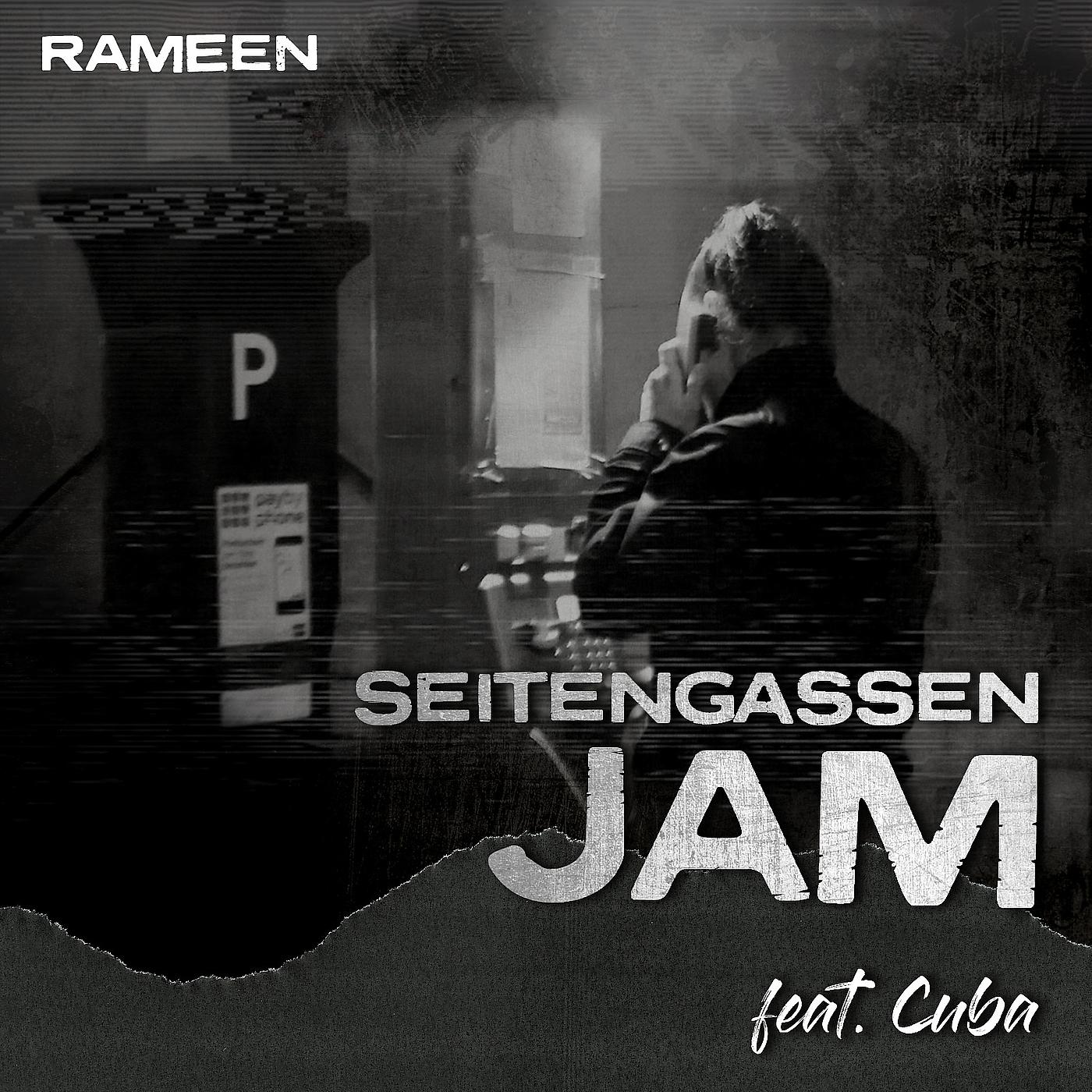 Постер альбома Seitengassen Jam