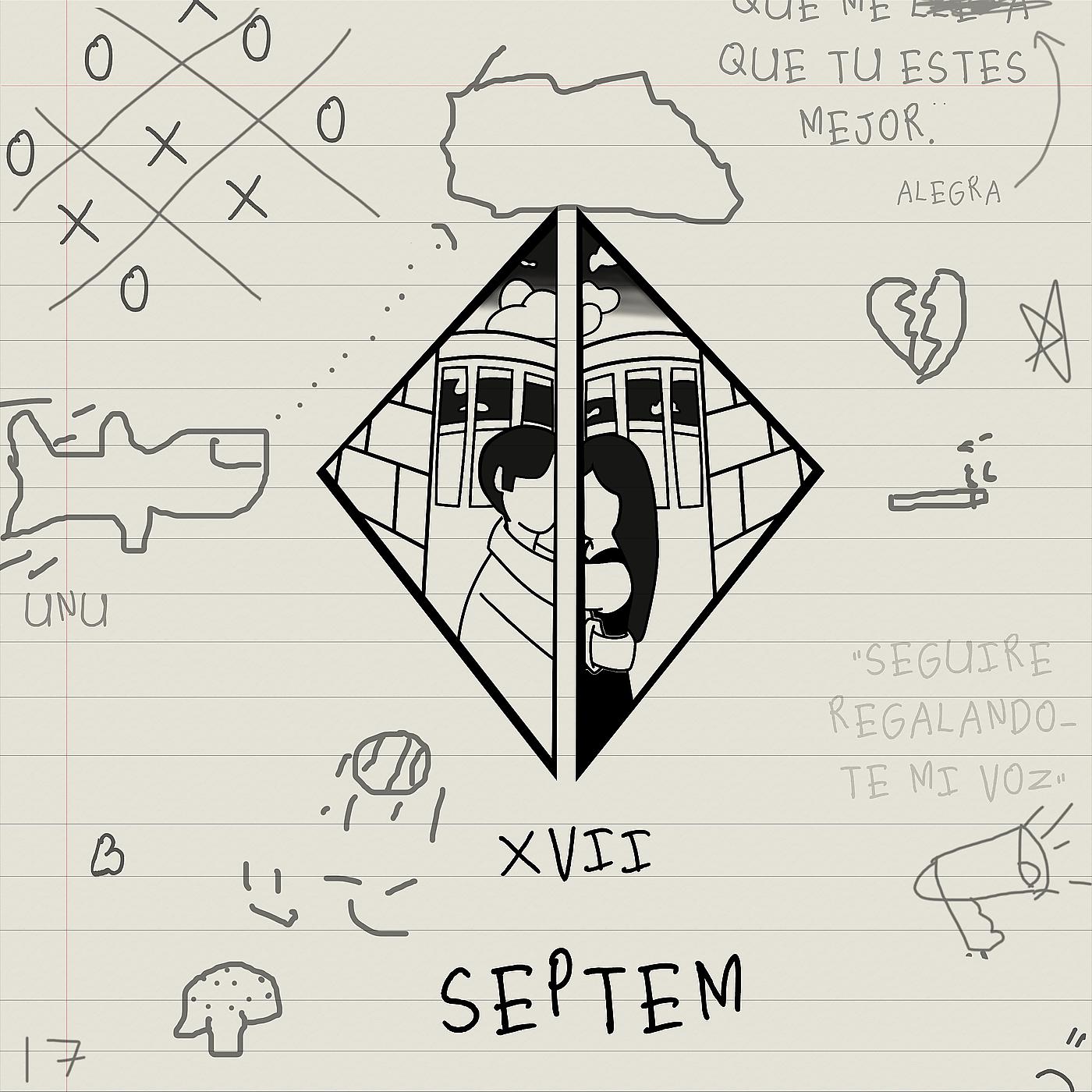 Постер альбома XVII