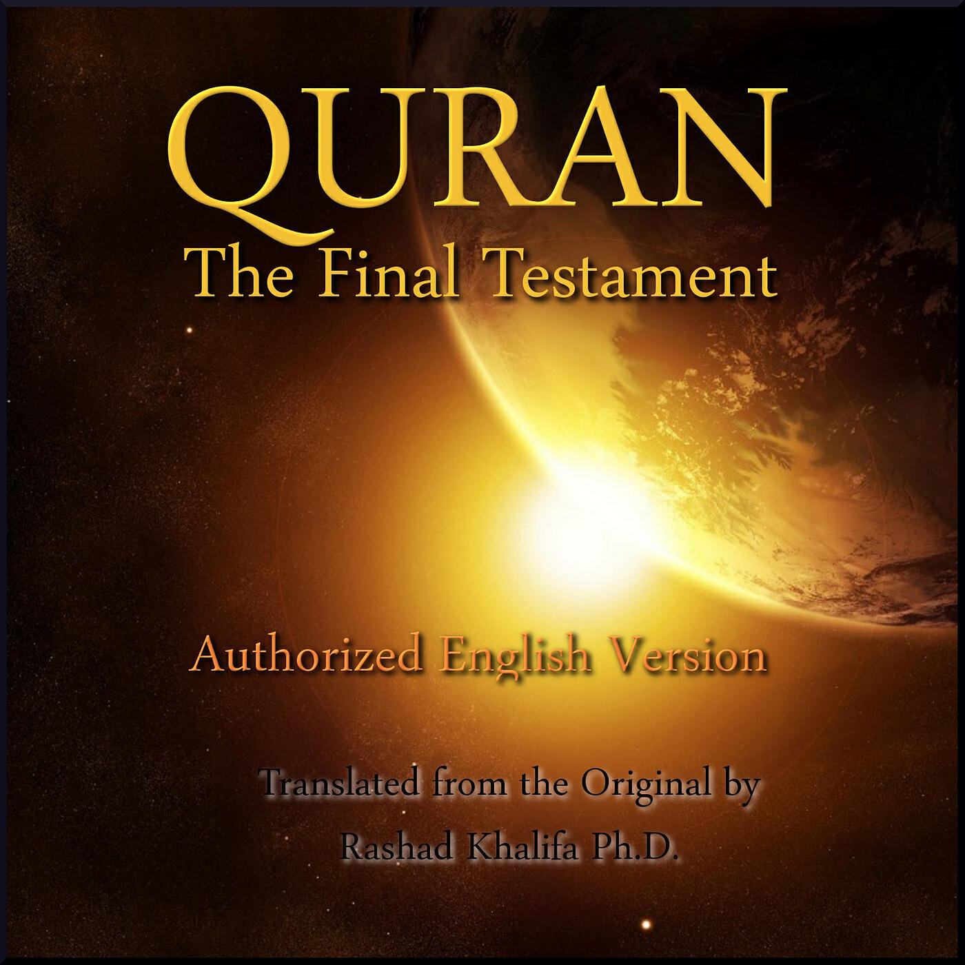 Dr. Rashad Khalifa - Sura 27: The Ant (Al-Naml)
