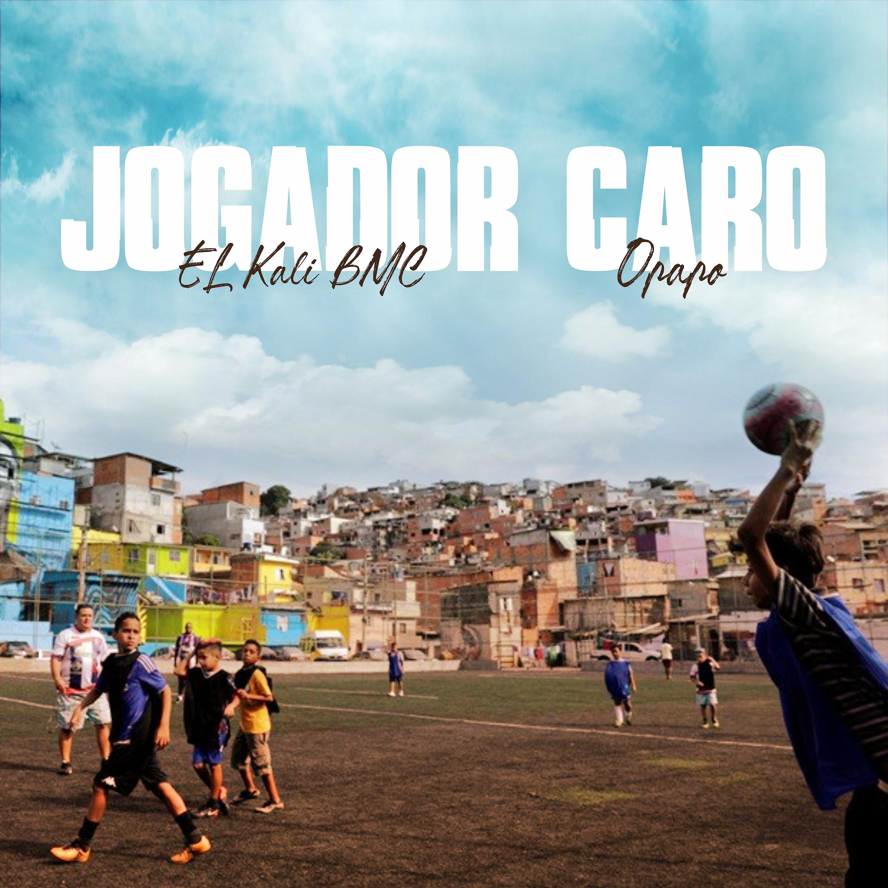 Постер альбома Jogador Caro