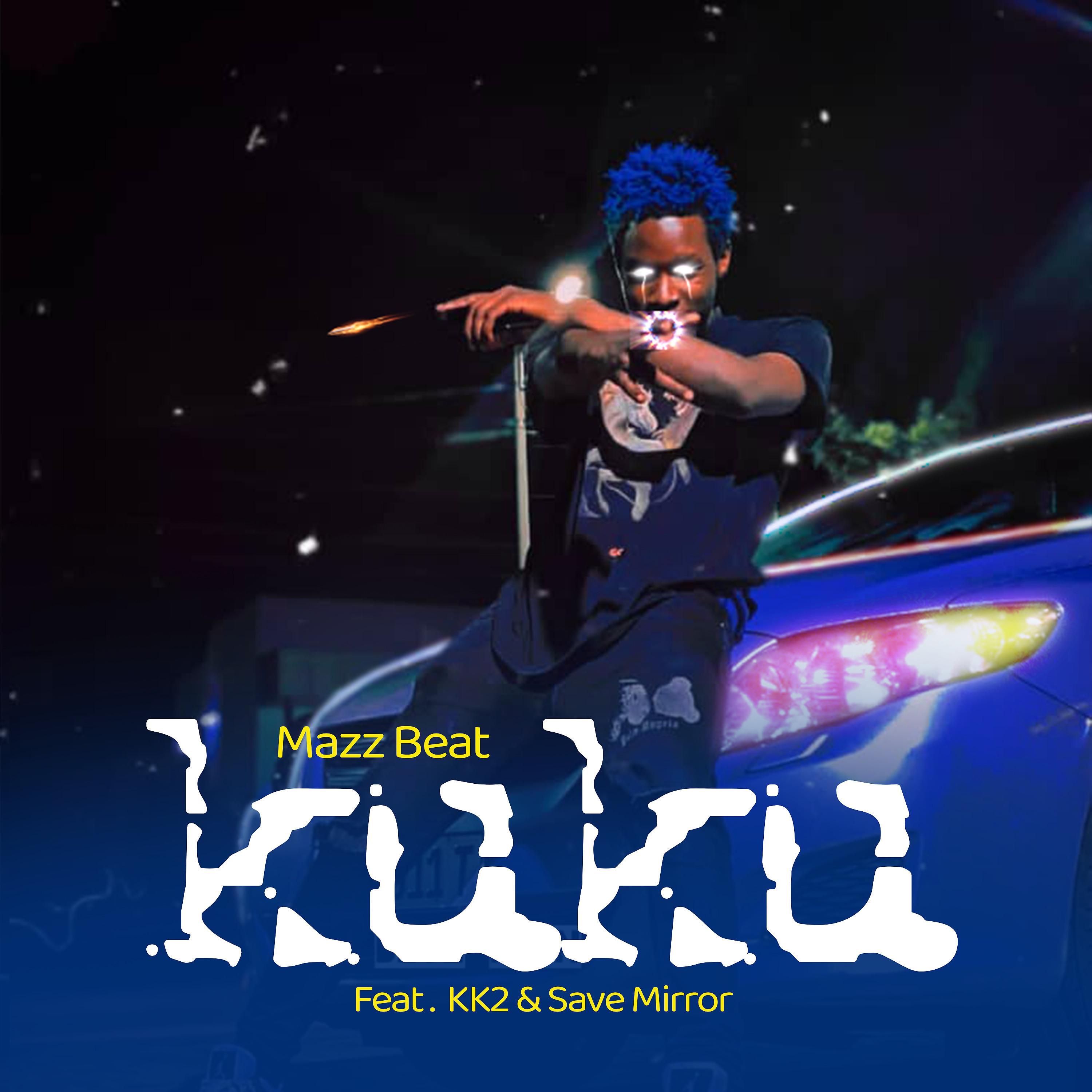 Постер альбома Kuku
