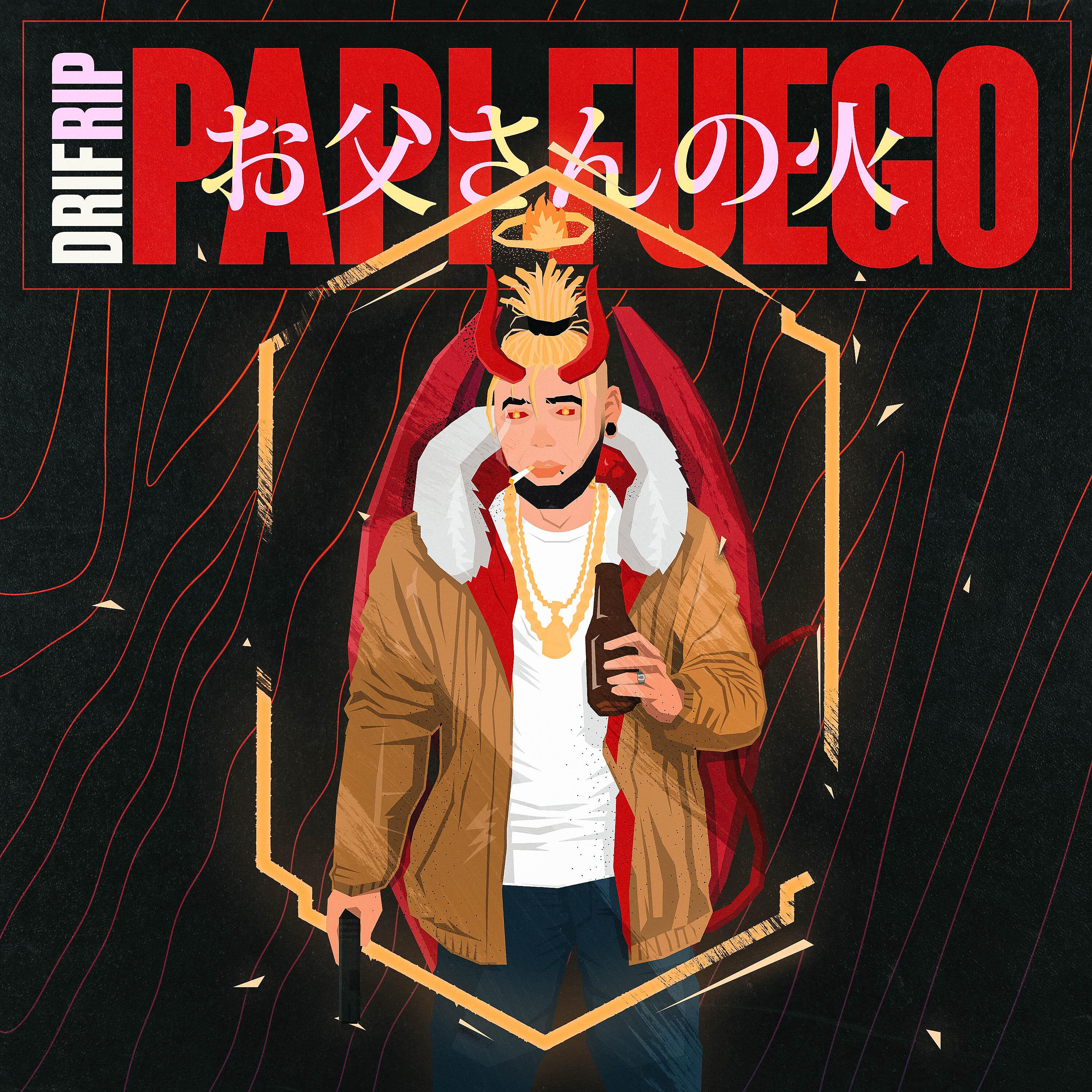 Постер альбома Papi Fuego