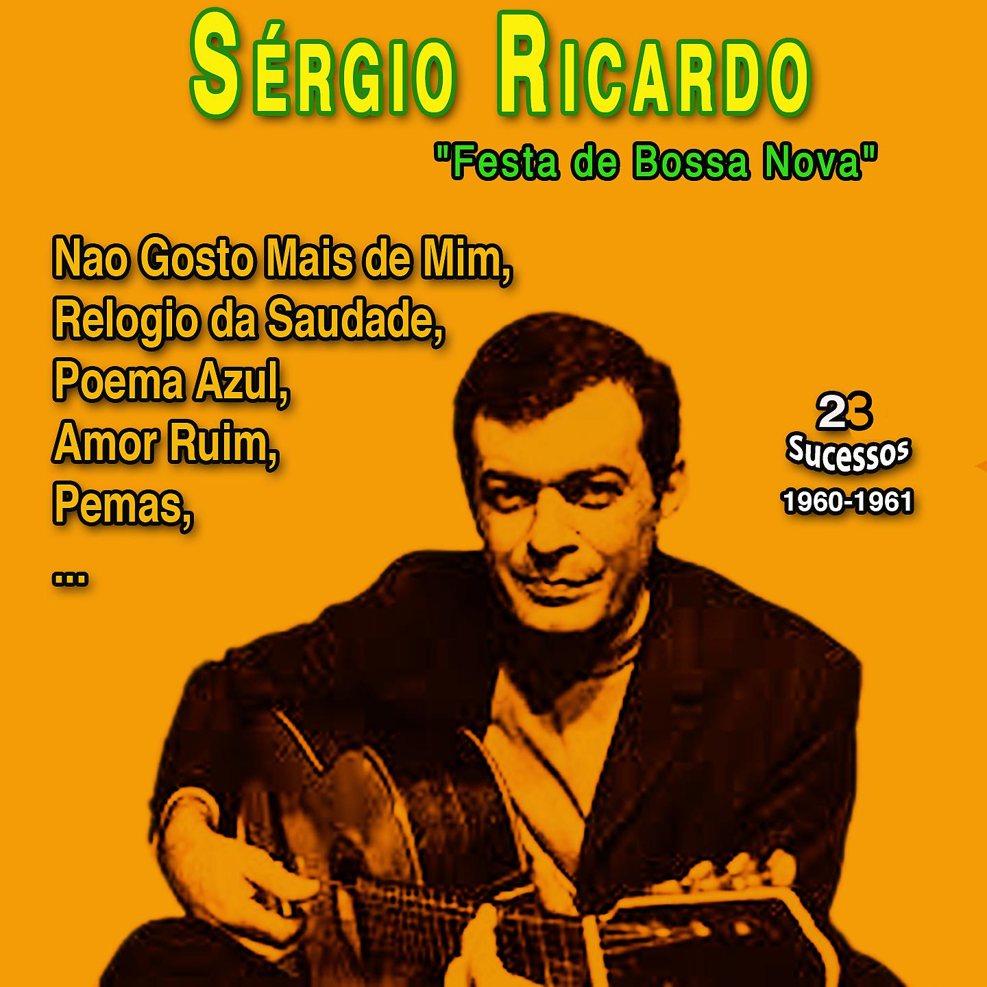 Постер альбома Sergio Ricardo