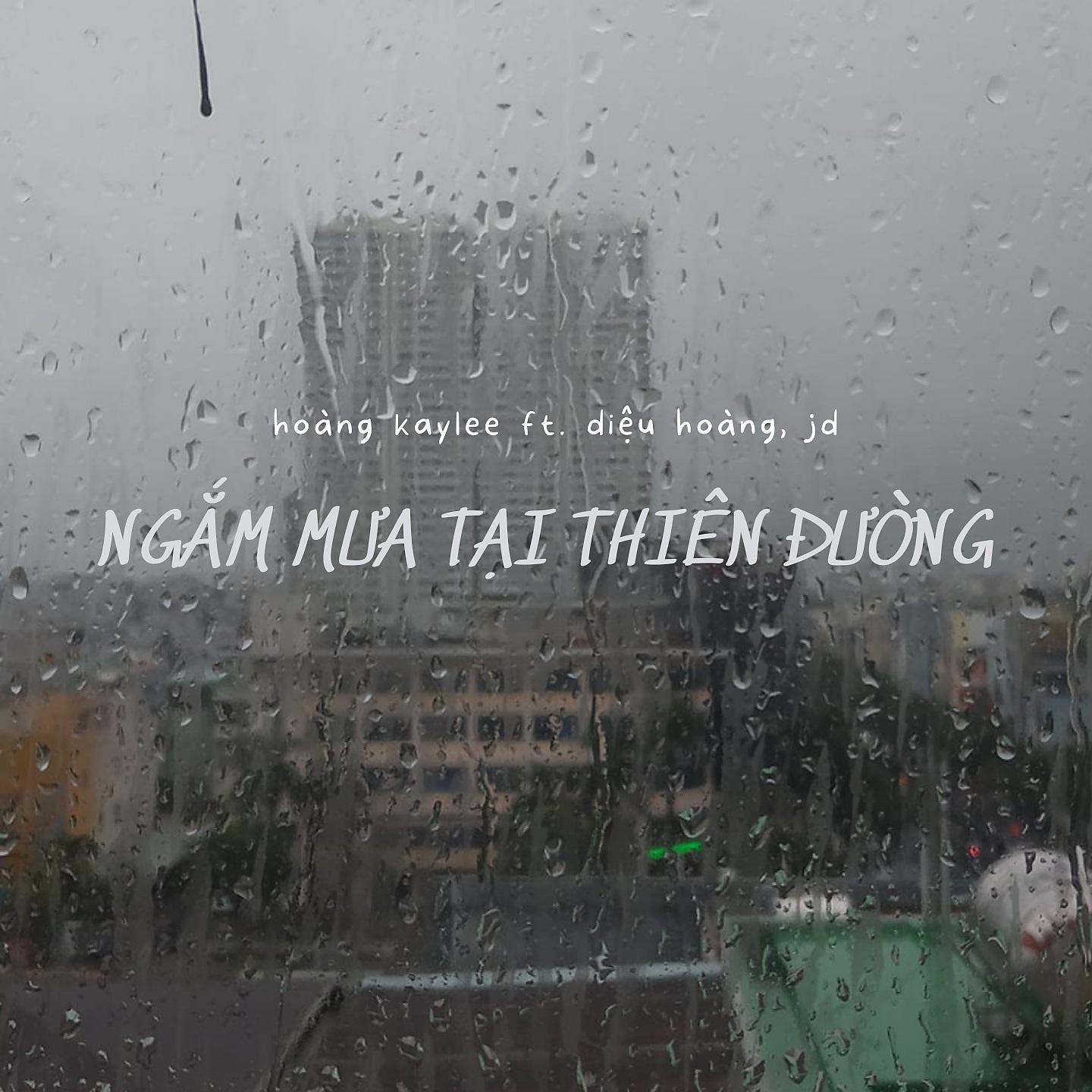 Постер альбома Ngắm Mưa Tại Thiên Đường