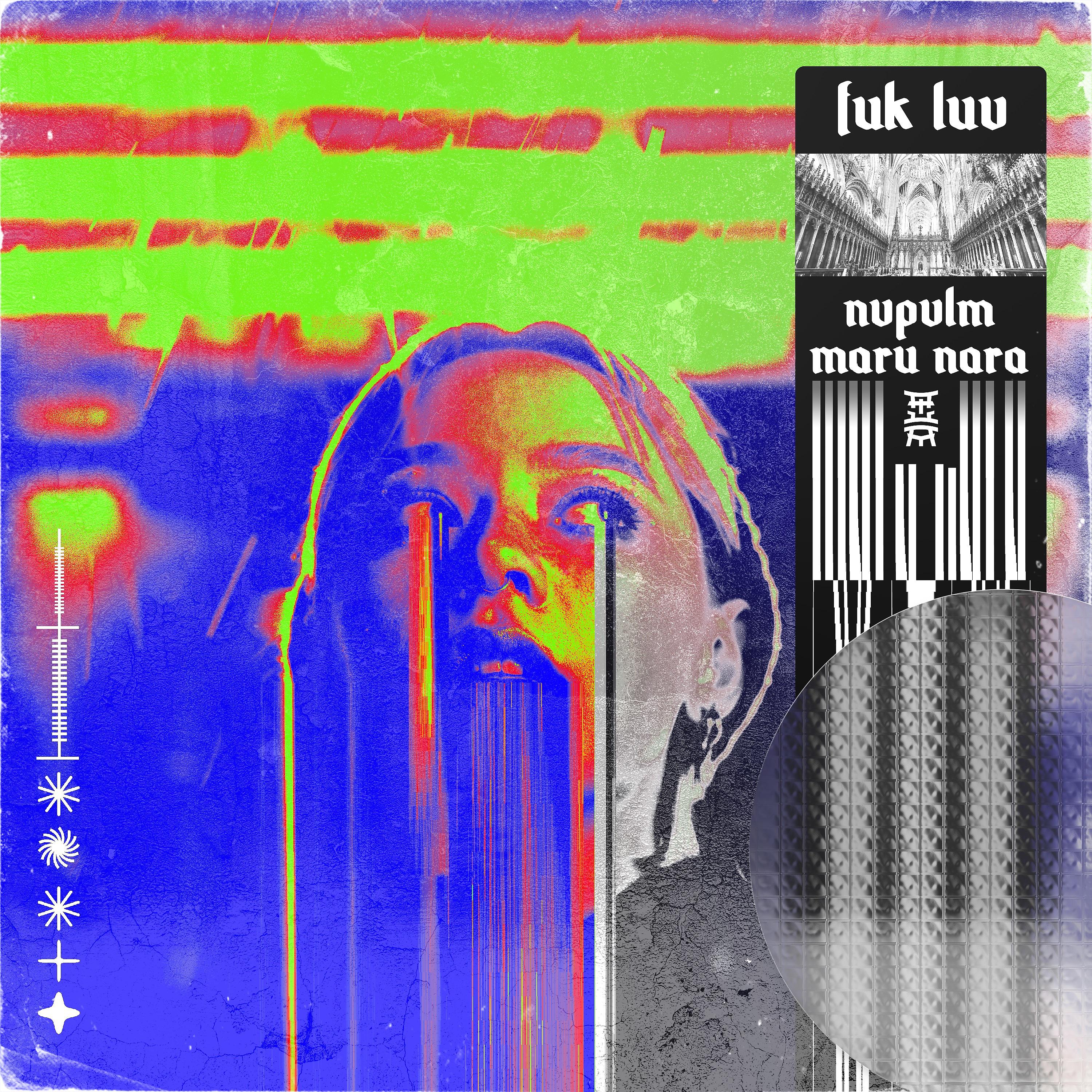 Постер альбома FUK LUV