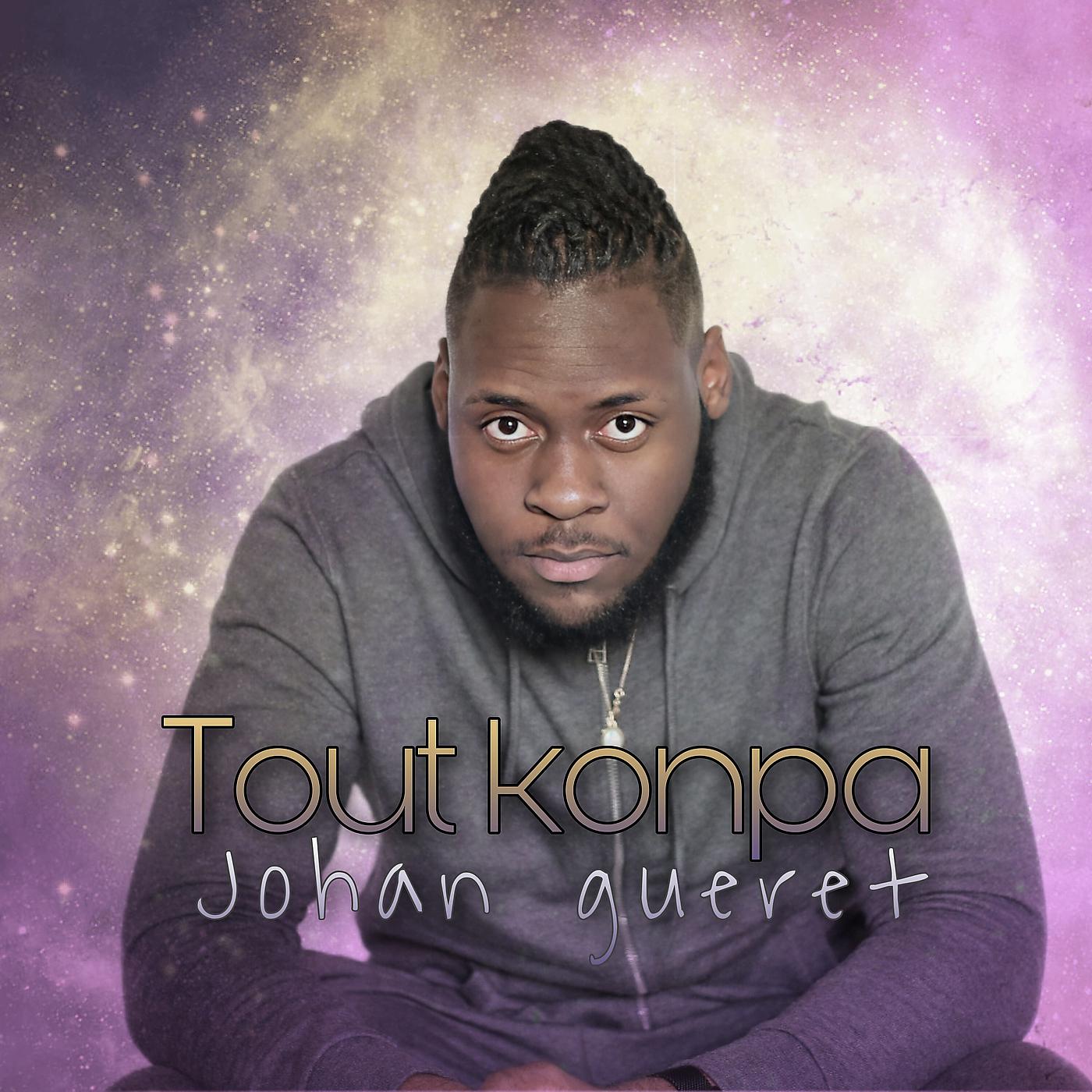 Постер альбома Tout Konpa