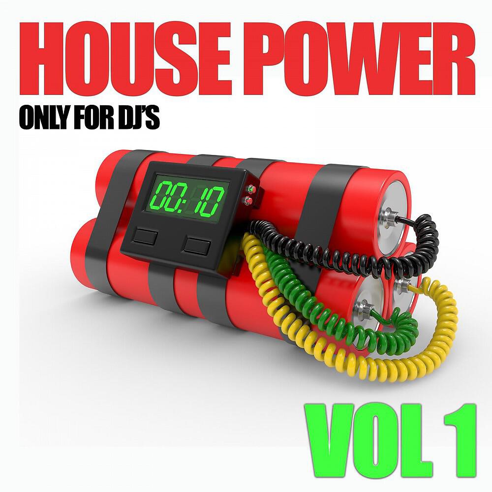 Victor Ramone - Ransomed (House of Club Mix)