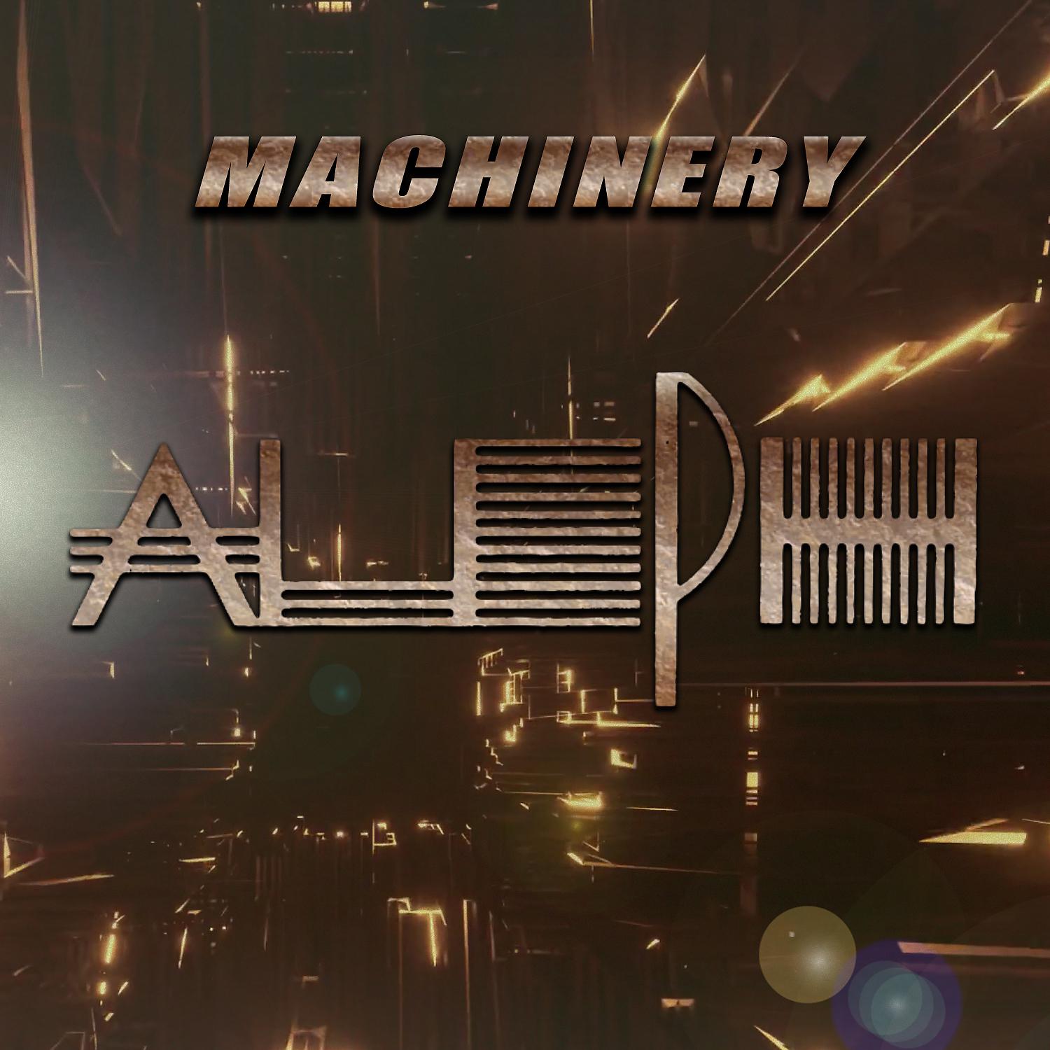 Постер альбома Machinery
