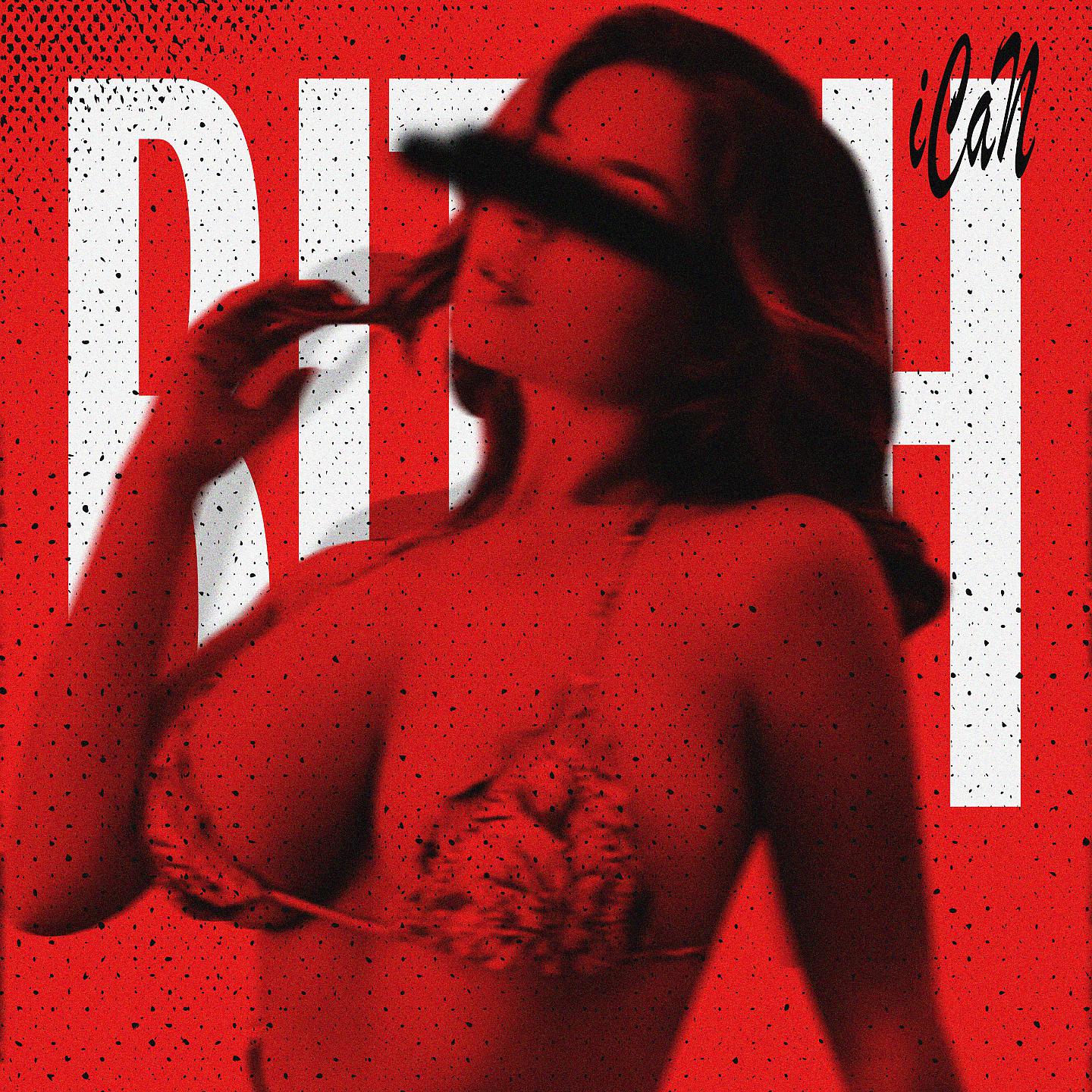 Постер альбома BITCH