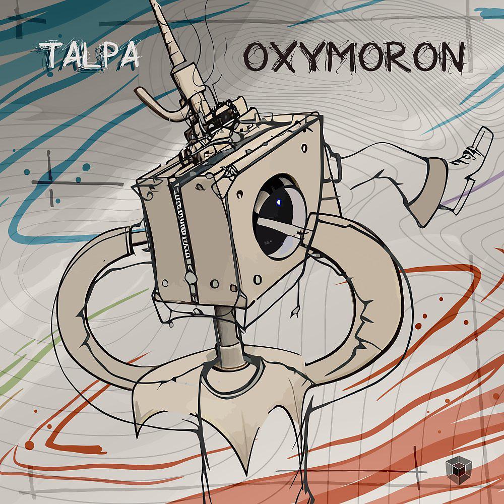 Постер альбома Oxymoron