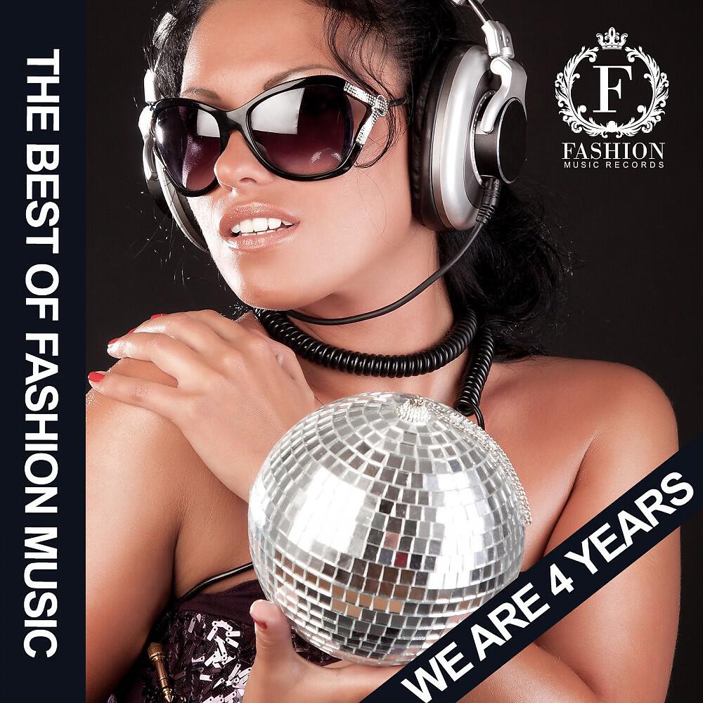 DJ Favorite & Paula P'Cay - Turn On the Music (DJ Nejtrino & DJ Baur Remix)