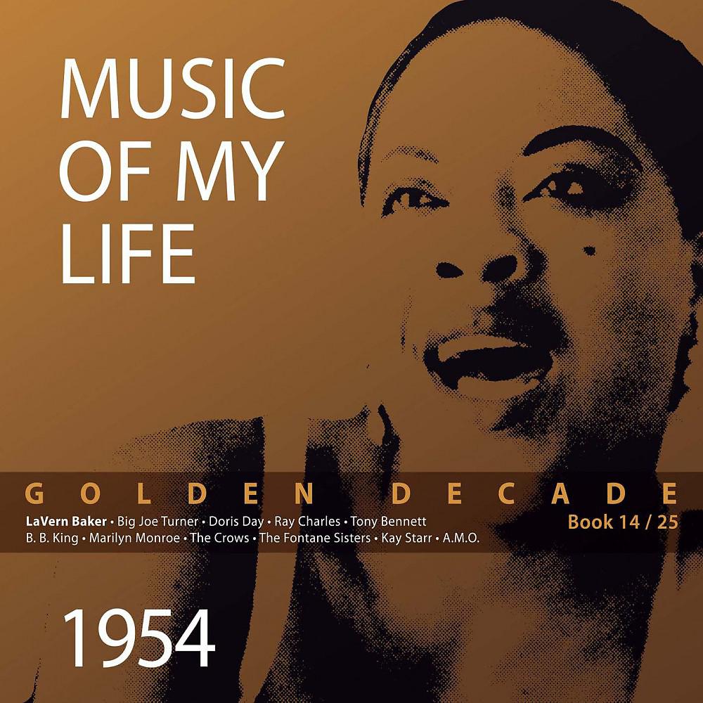 Постер альбома Golden Decade - Music of My Life (Book 14)