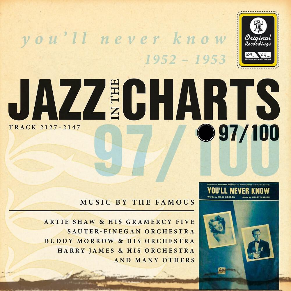 Artie Shaw & His Gramercy Five - My Little Nest Of Heavenly Blue