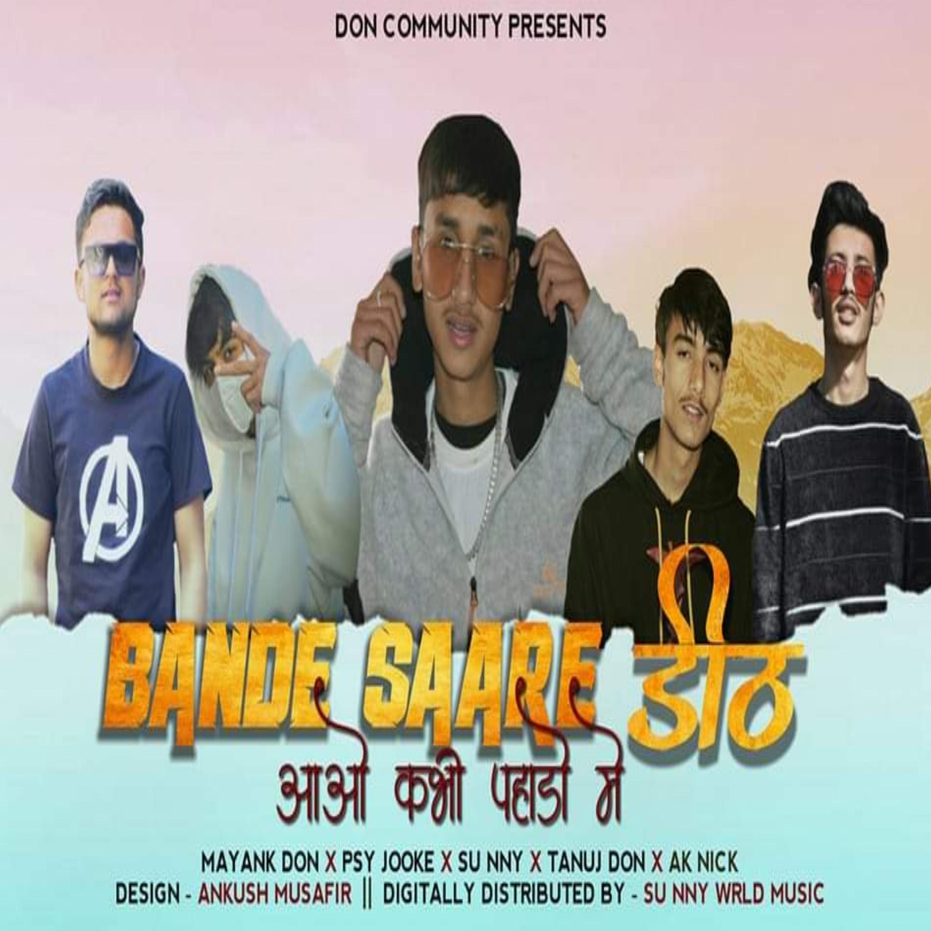 Постер альбома Bande Sarey Dheet