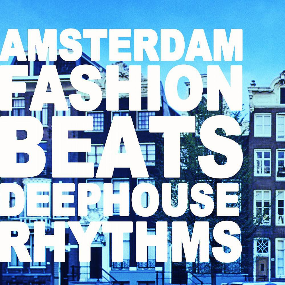 The House Rhythms - Charity Ball (8th Wonder House Mix)