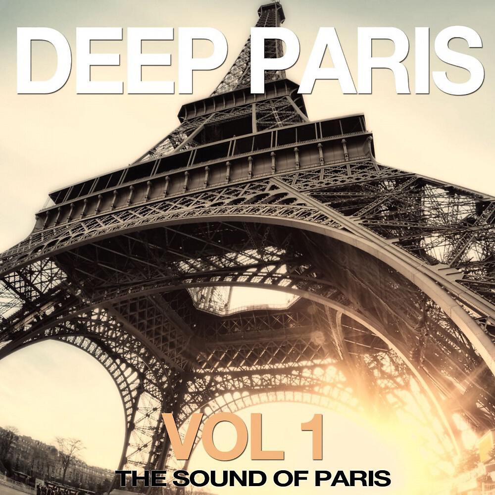 Chateau De House - Guillon Bay (Bay Groove Mix)