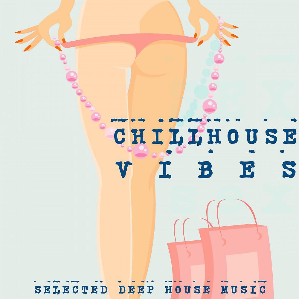 Deep Phunk System - Woman Daze (Chillhouse Groovers Mix)