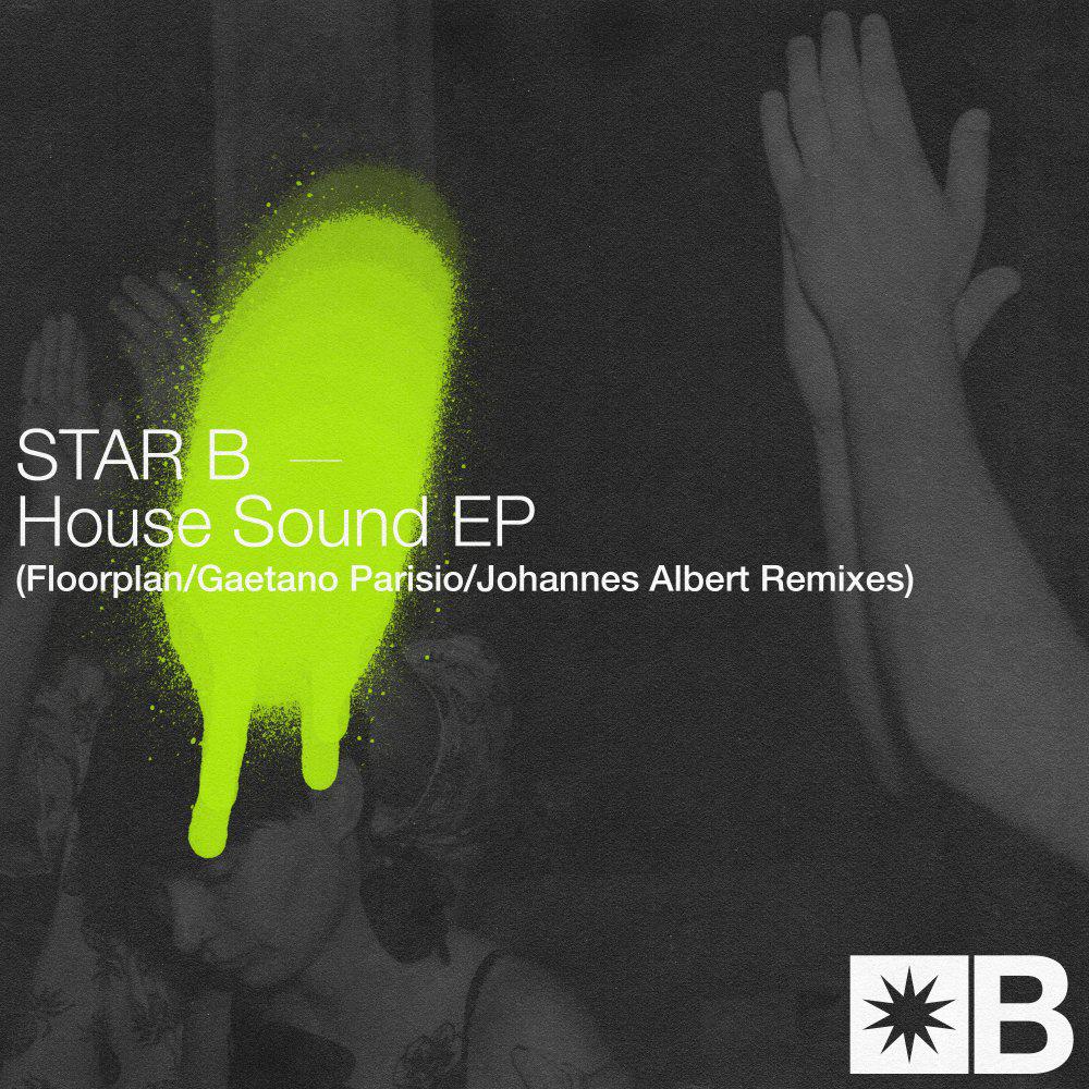 Постер альбома House Sound EP (Remixes)