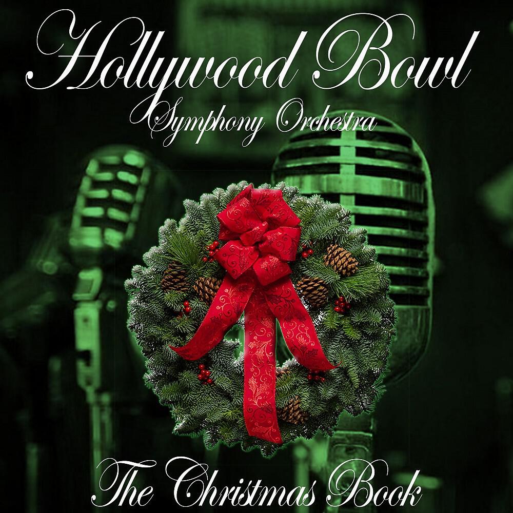 Carmen Dragon & Hollywood Bowl Symphony Orchestra - Cantique de Noel (O Holy Night)
