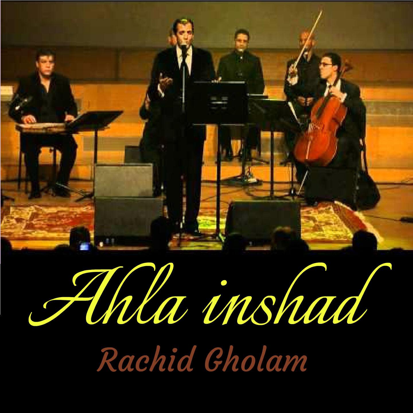 Rachid Gholam - Roba Iyat Khiyam