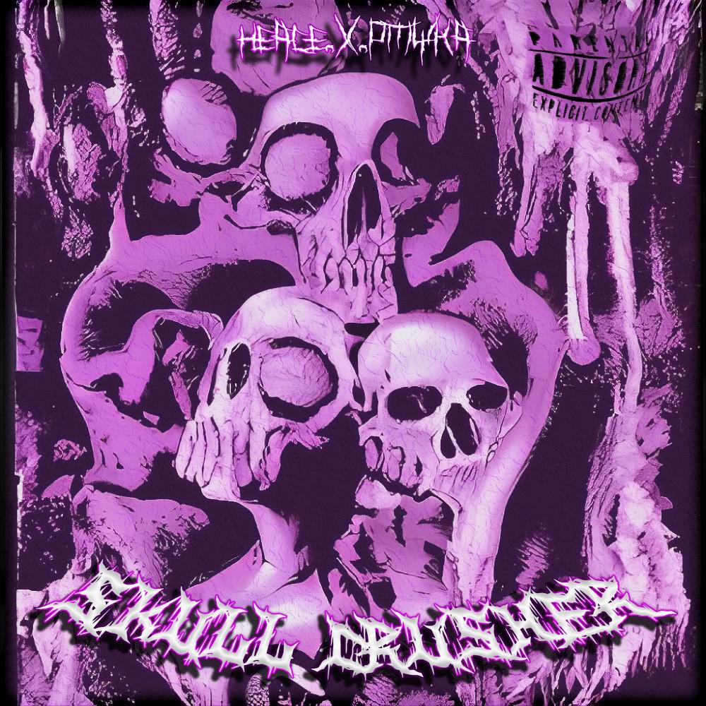 Постер альбома Skull CRUSHER