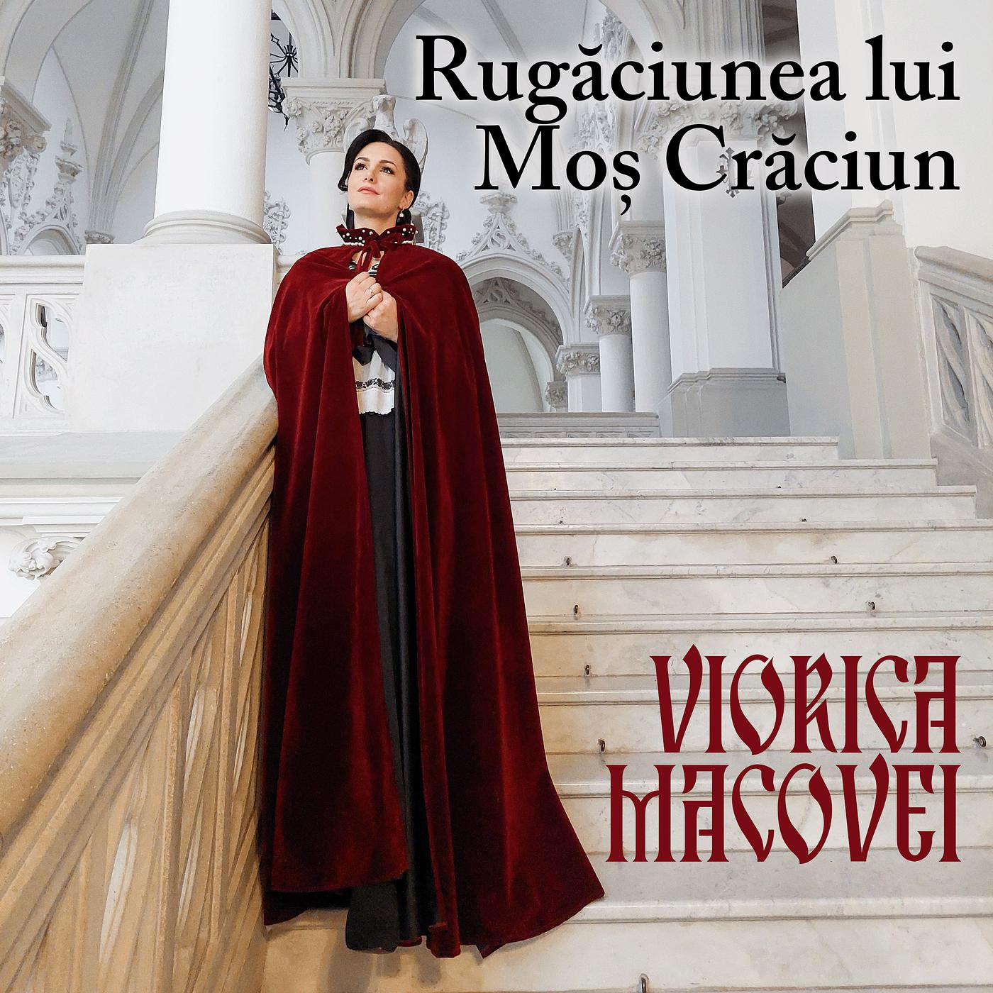 Постер альбома Rugăciunea Lui Moș Crăciun