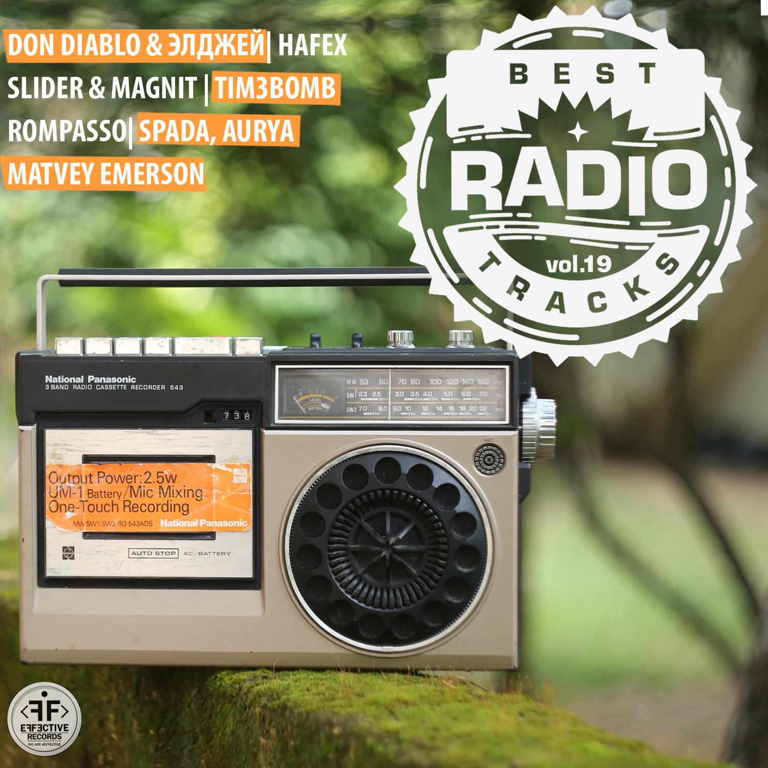 Постер альбома Best Radio Tracks, Vol. 19