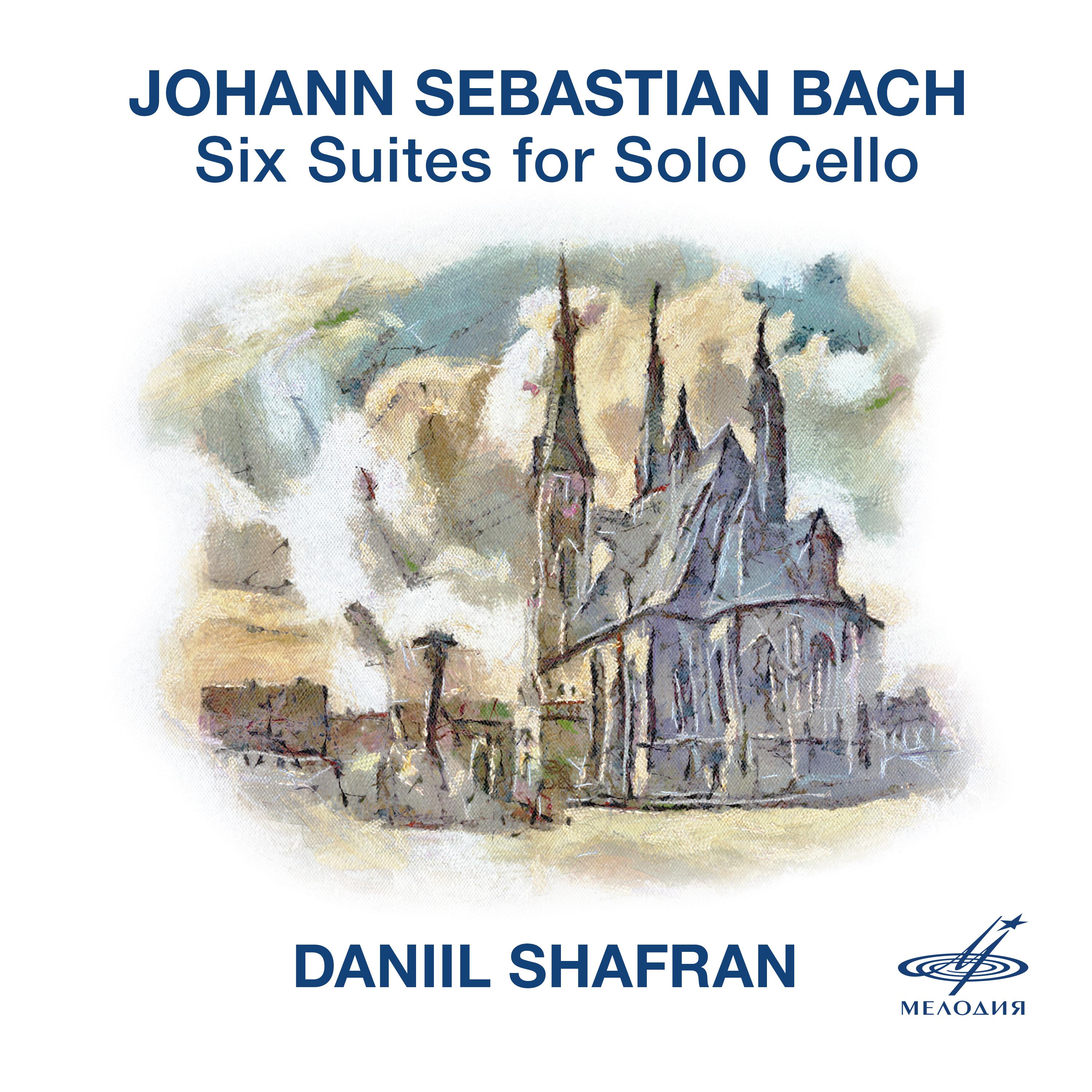 Постер альбома Бах: Шесть сюит для виолончели соло