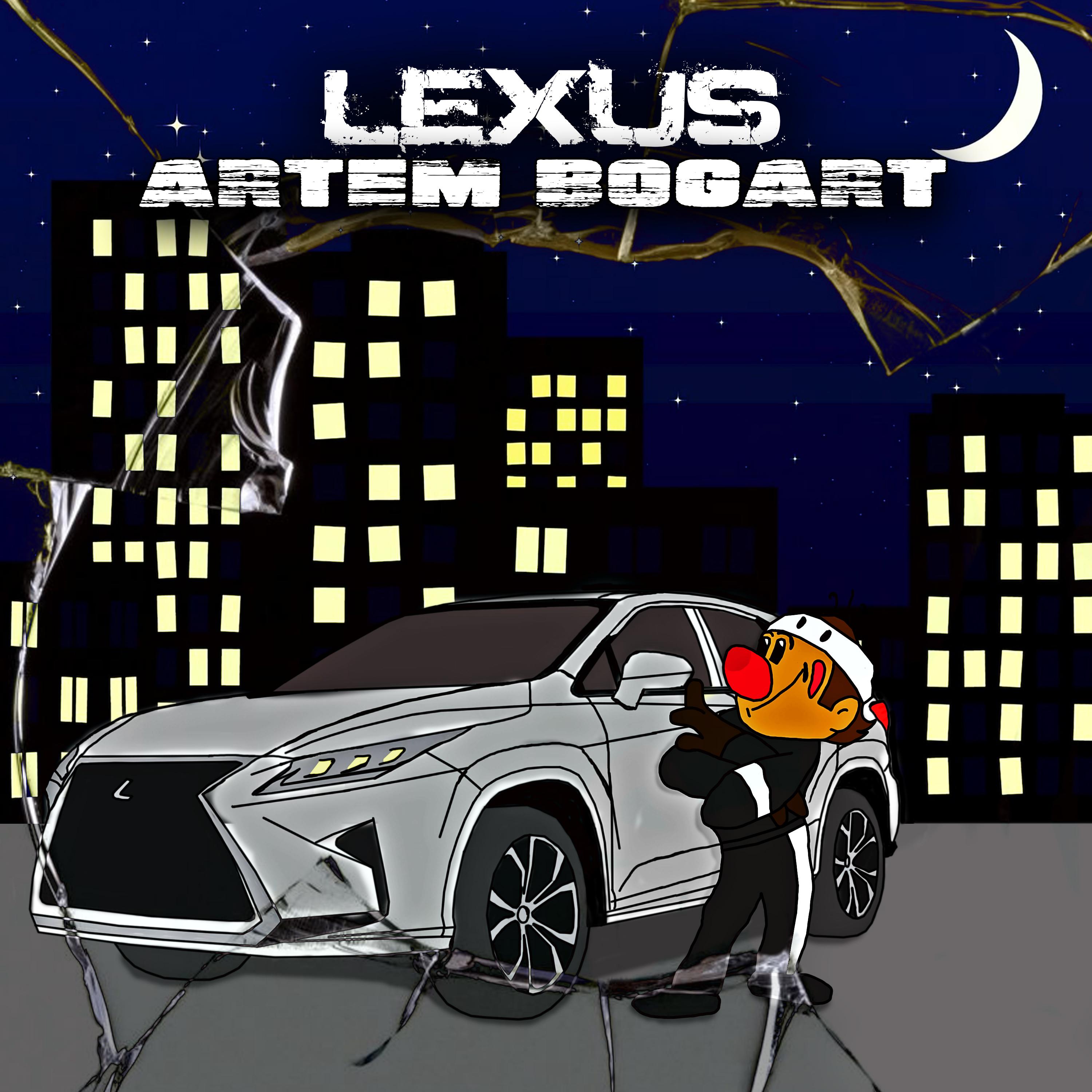 Постер альбома LEXUS