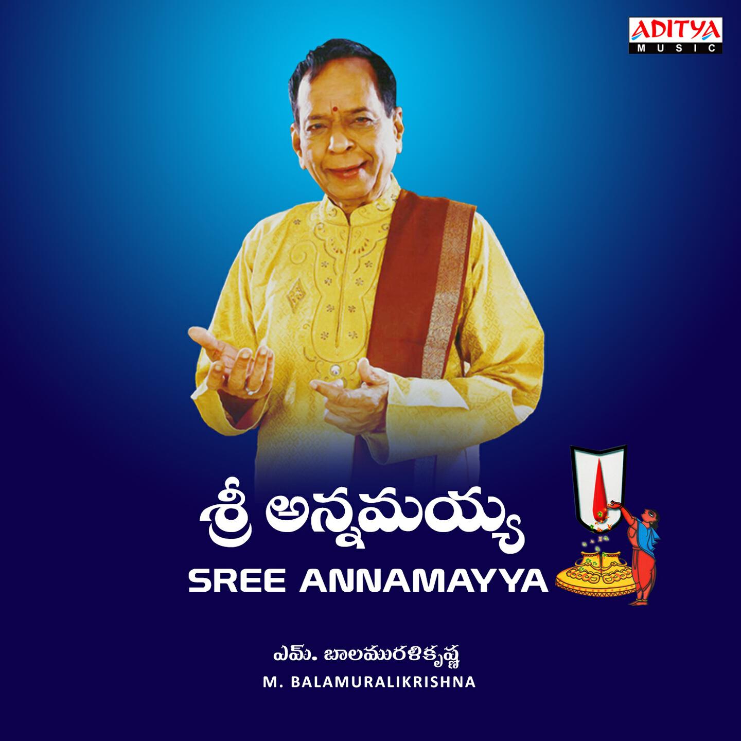 M. Balamuralikrishna - Jaya Mangalam