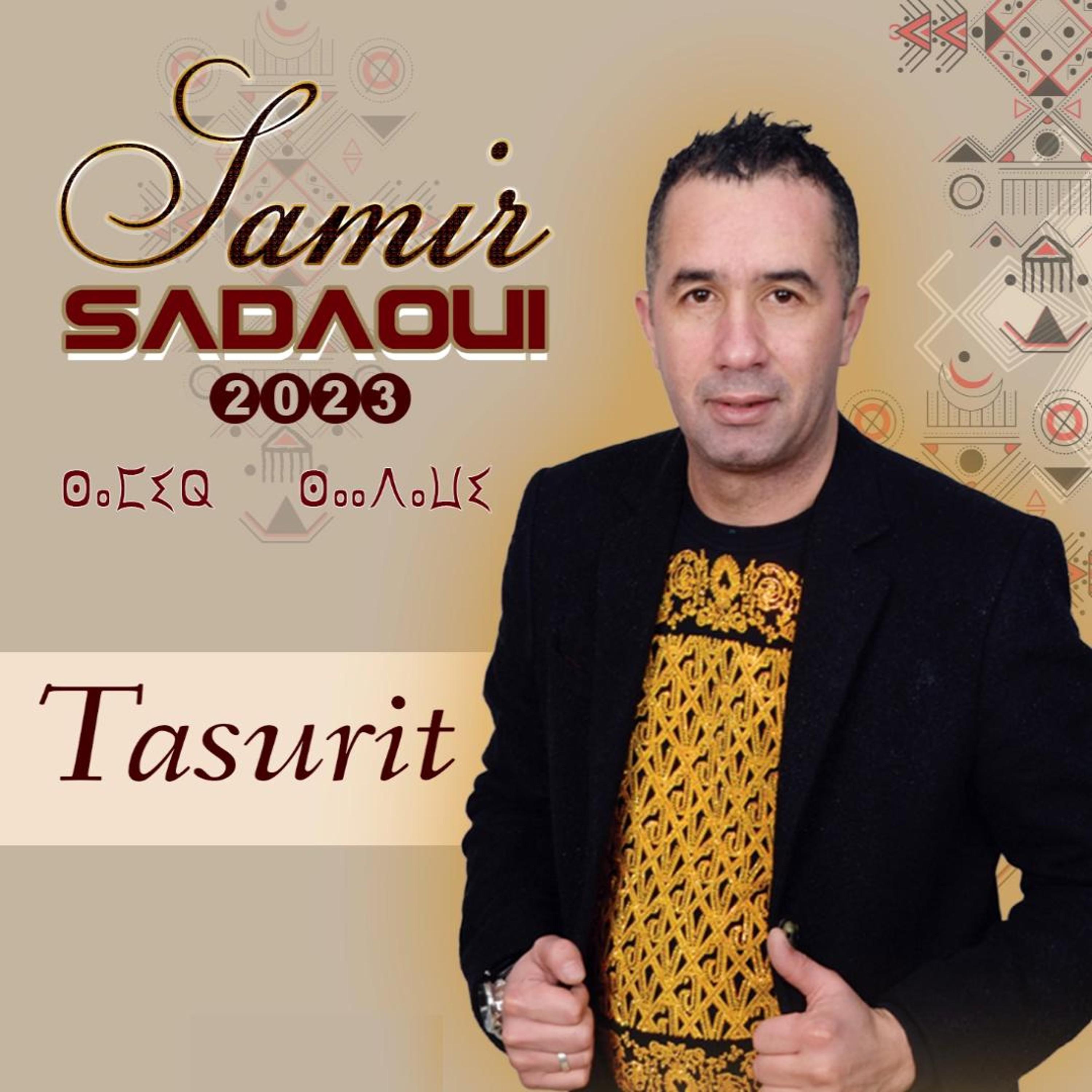 Постер альбома Tasurit