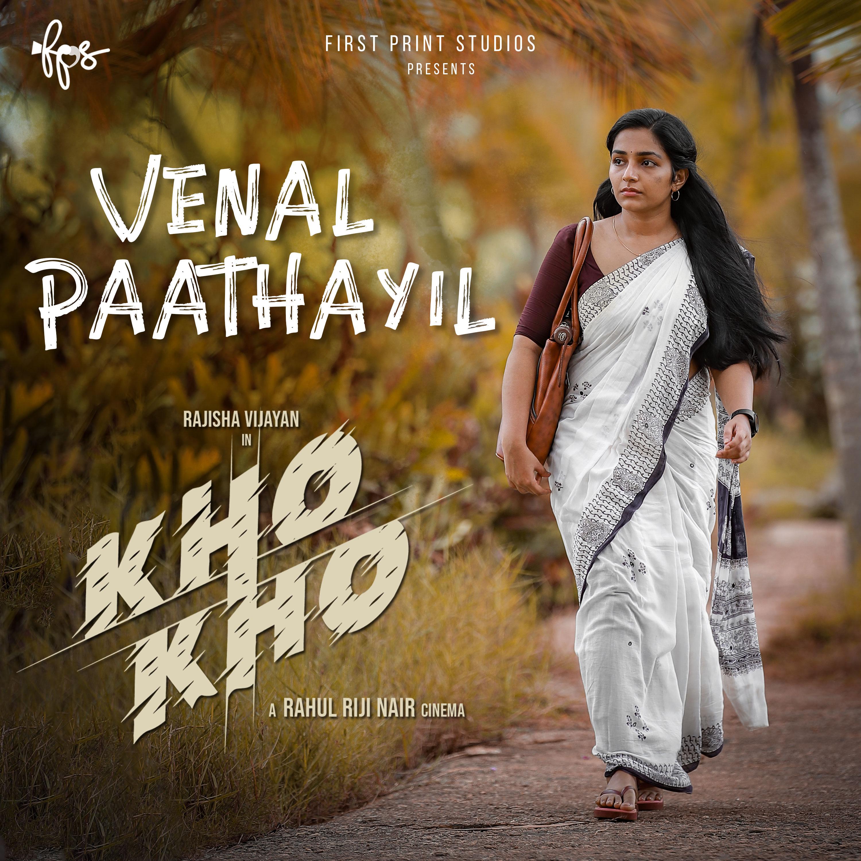 Постер альбома Venal Paathayil