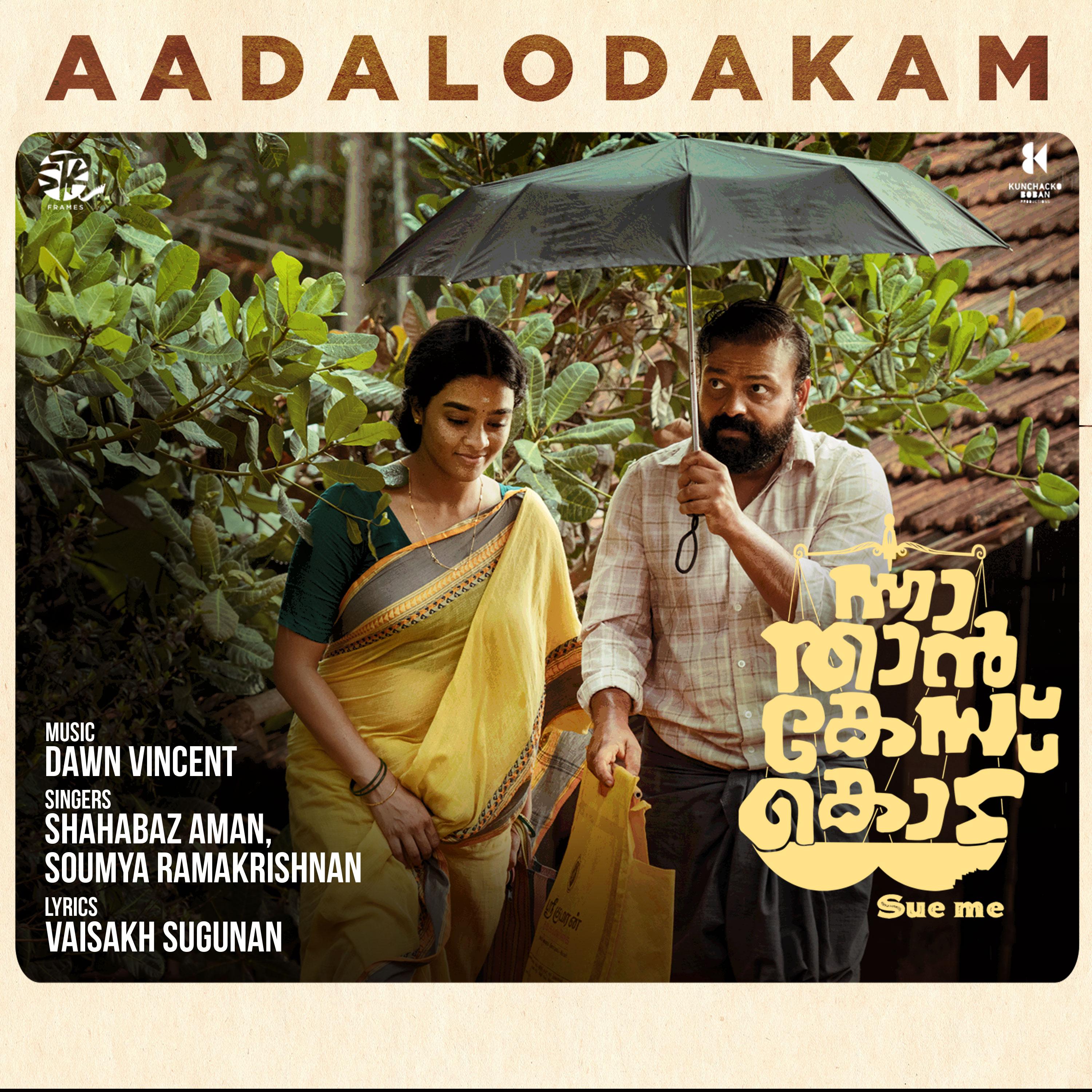 Постер альбома Aadalodakam
