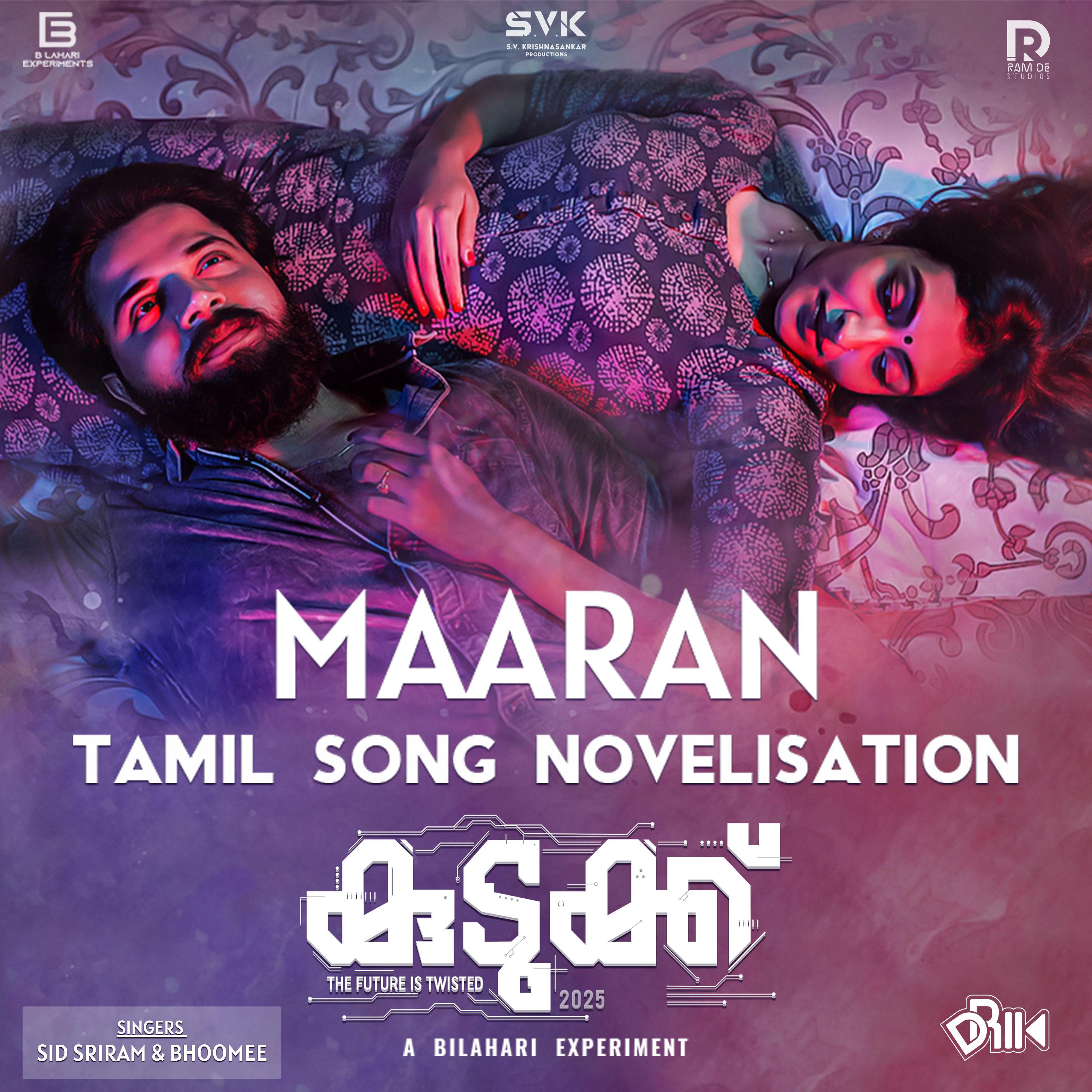 Постер альбома Maaran - (Tamil Version)