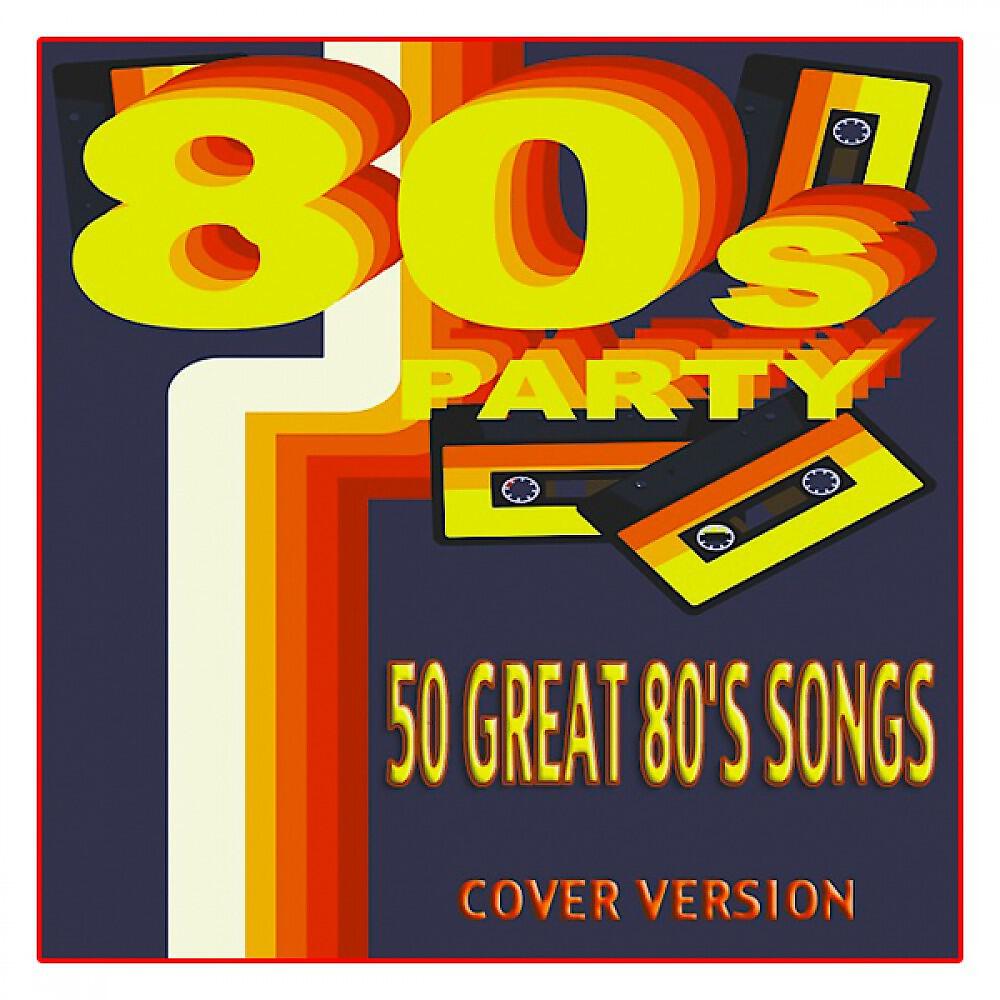 Alvin King - Do You Feel My Love
