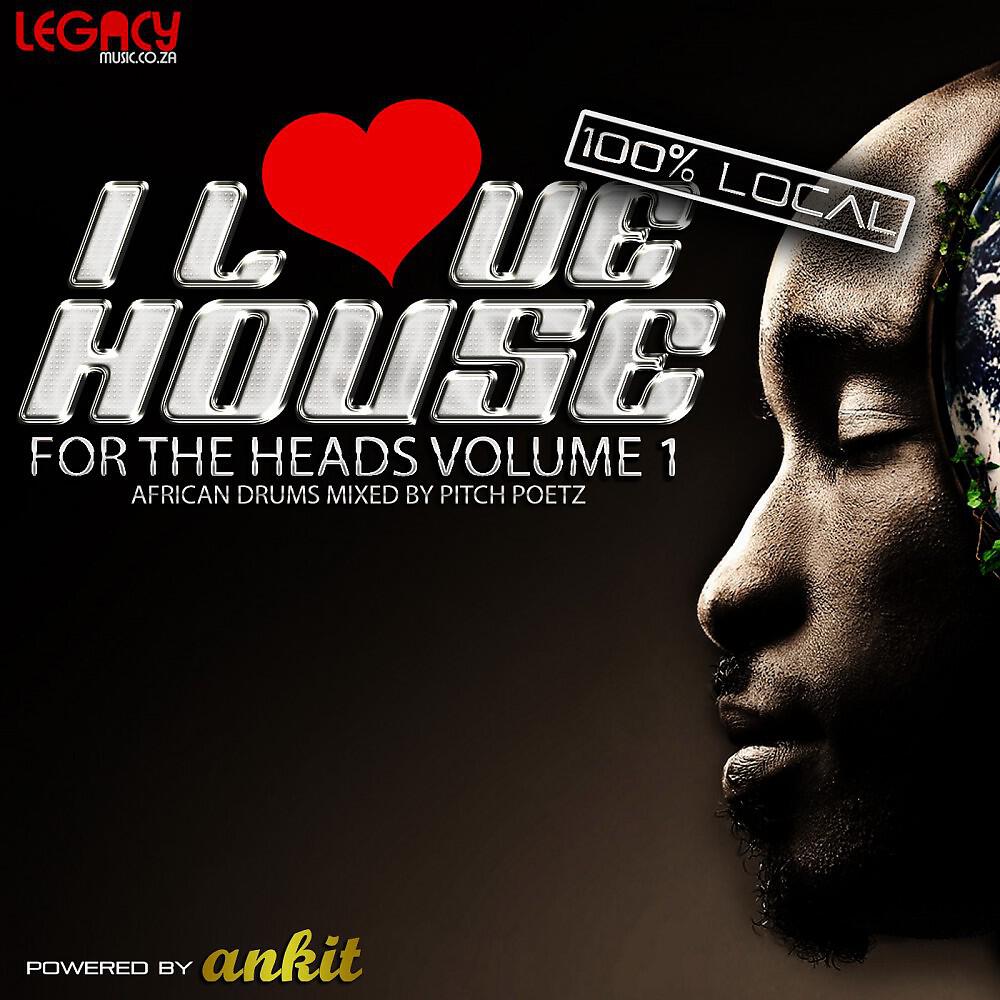 Nedza - Be Ready for Love (Deepconsoul Afro Mix)