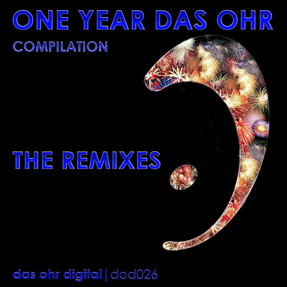 Armando D'Estate & Steve Saunders - Get Amplified (Robin Hirte Remix)