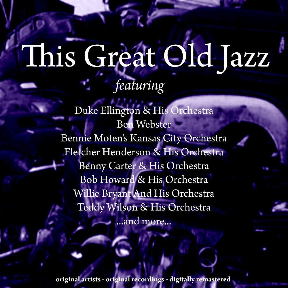 Duke Ellington & His Famous Orchestra - Sepia Panorama (Remastered)