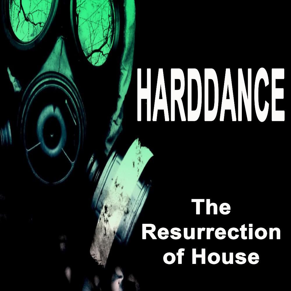 Call Candyman - Call Candyman