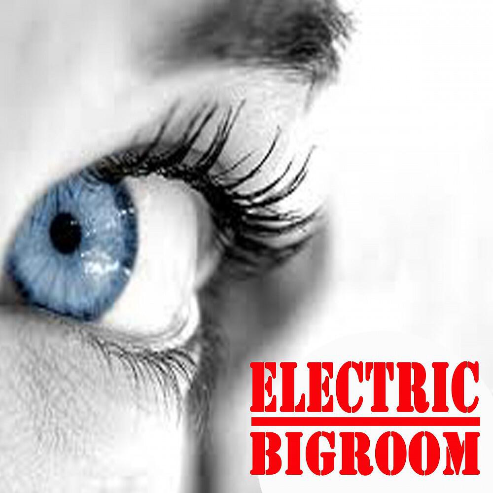 DJ Mix - The Ultimate Megamix