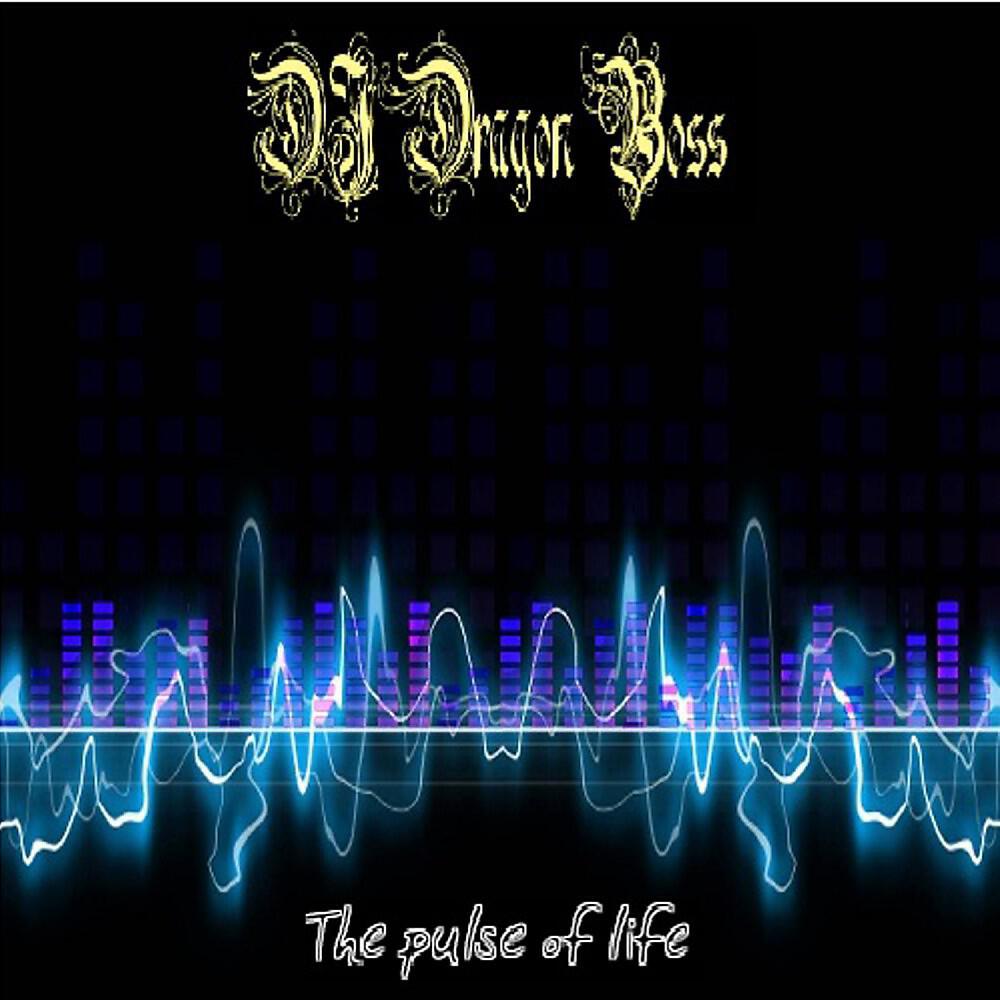 DJ Dragon Boss & Dasha Ribinskay - Relaxation in Good Quality (Original Mix)