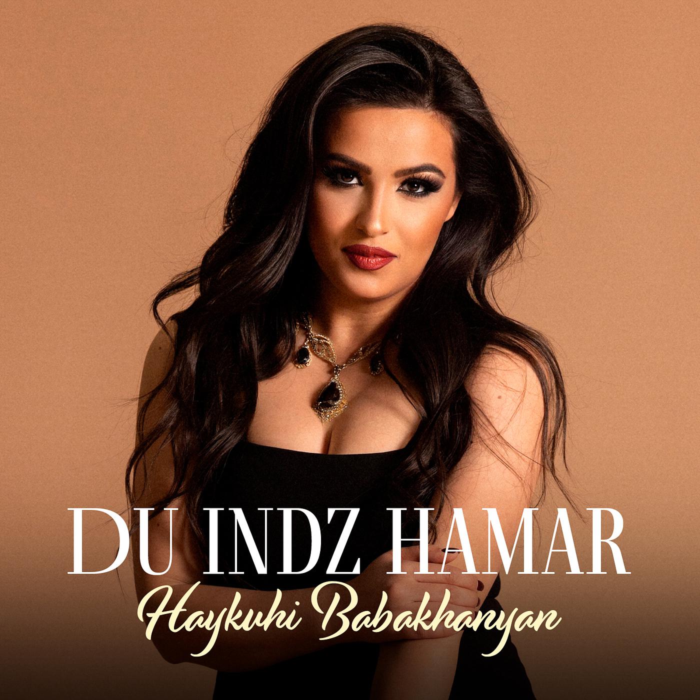 Постер альбома Du Indz Hamar