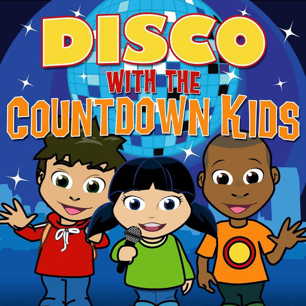 The Countdown Kids - Uptight (Everything's Alright)