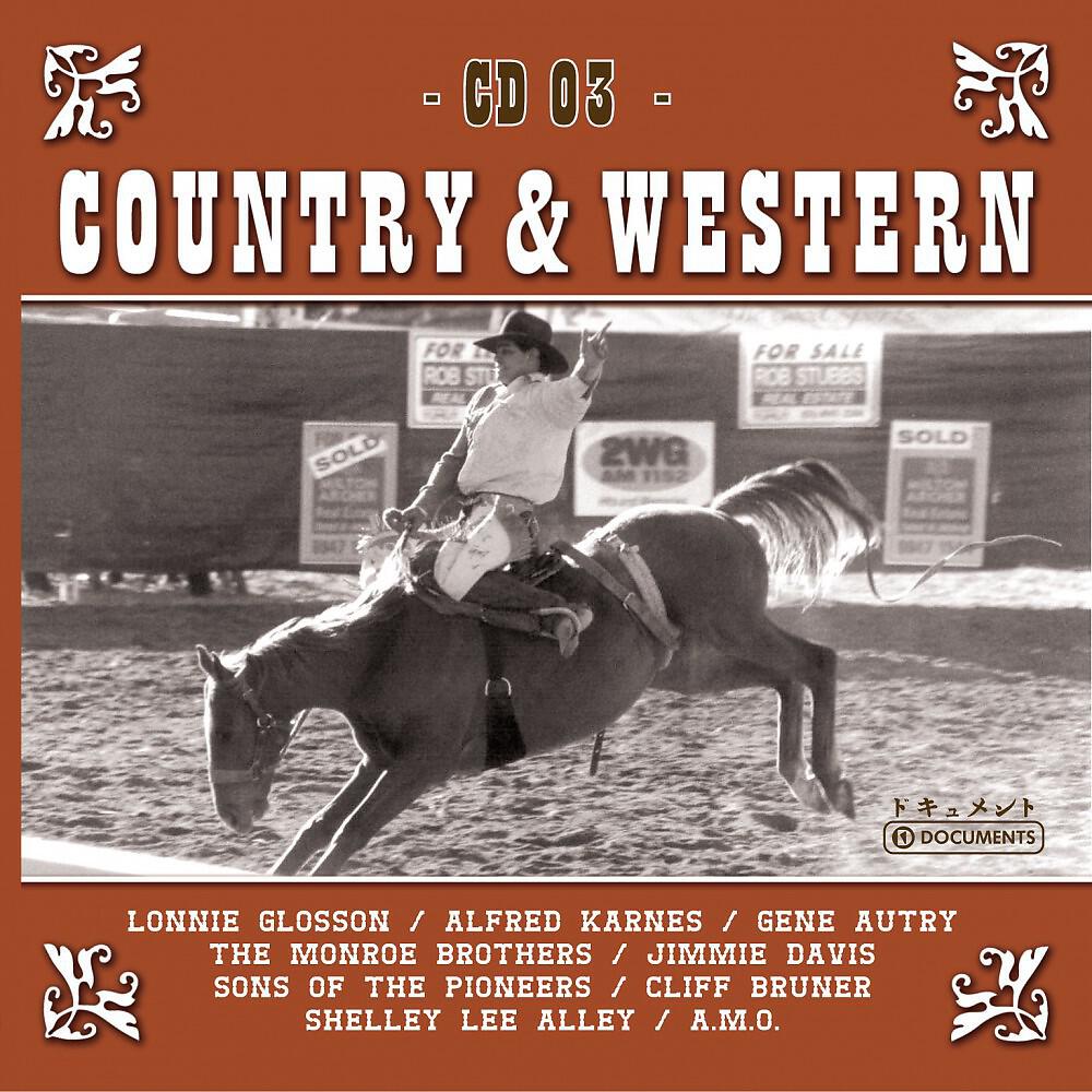 W.M. Stepp - Silver Stand