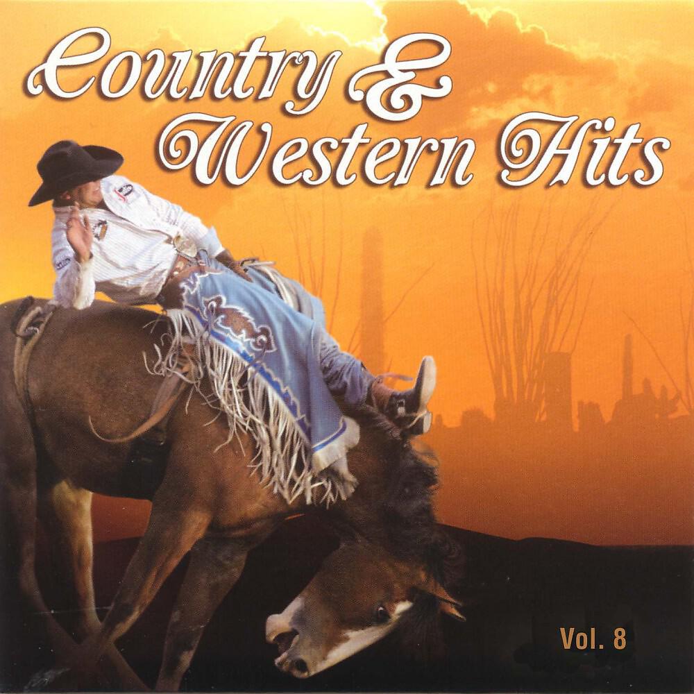 Tex Williams & Rex Allen - Two Texas Boys